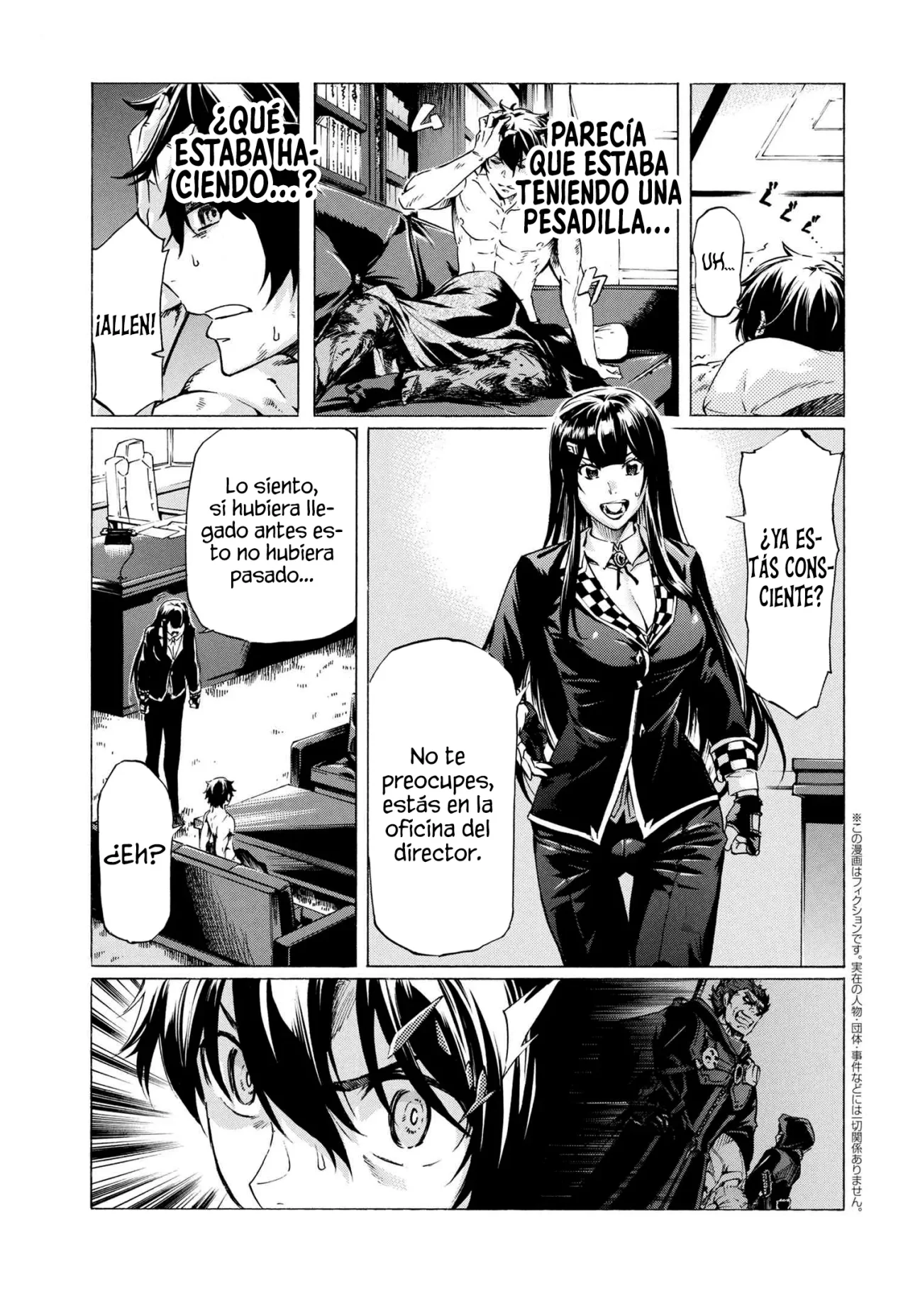 ICHIOKU-NEN BUTTON O RENDA SHITA ORE WA, KIZUITARA SAIKYOU NI NATTEITA Capítulo 30.1 - Page 5