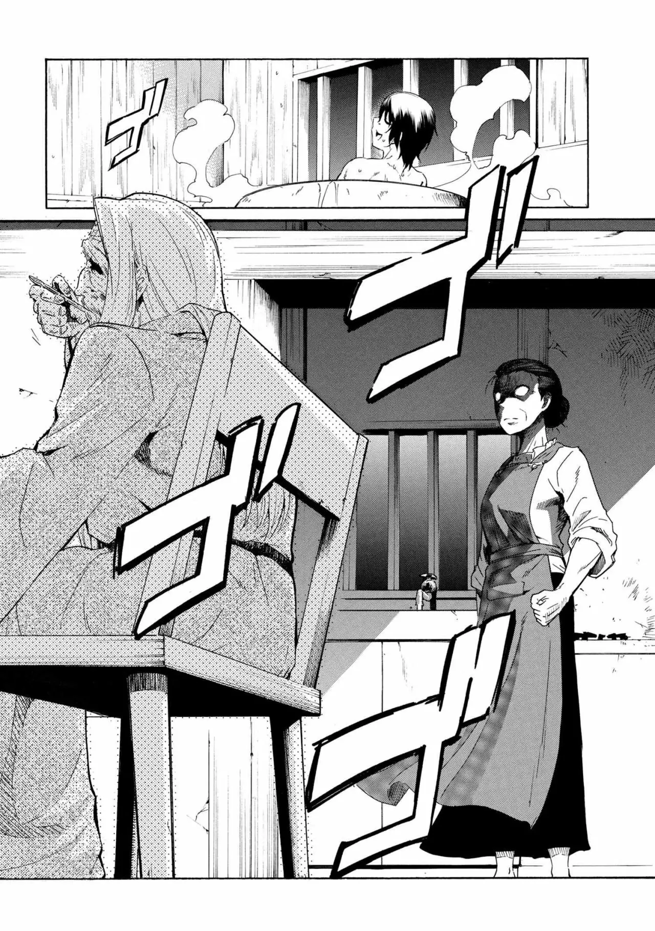 ICHIOKU-NEN BUTTON O RENDA SHITA ORE WA, KIZUITARA SAIKYOU NI NATTEITA Capítulo 4.1 - Page 3