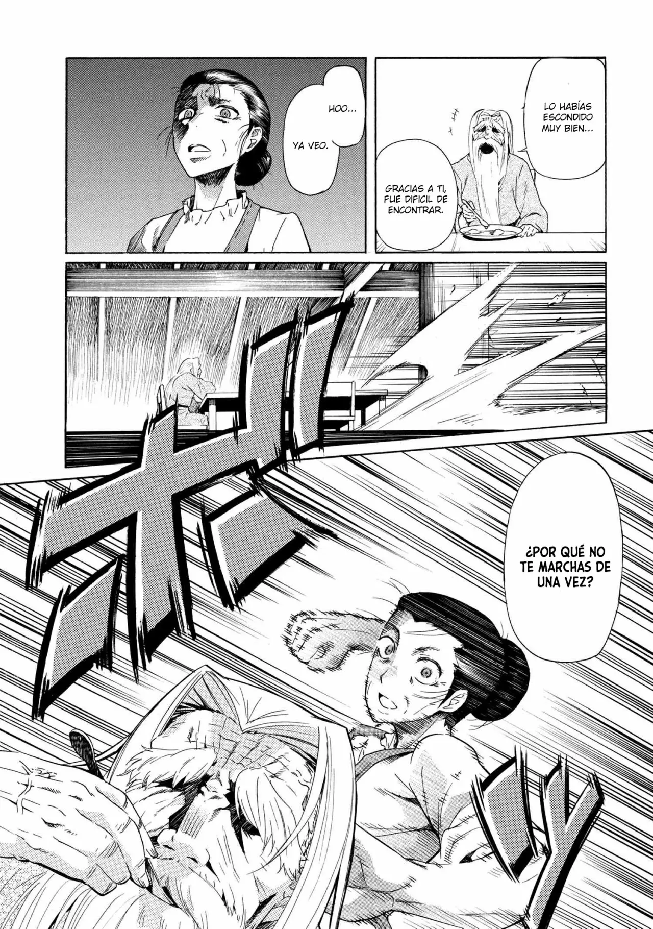 ICHIOKU-NEN BUTTON O RENDA SHITA ORE WA, KIZUITARA SAIKYOU NI NATTEITA Capítulo 4.1 - Page 4