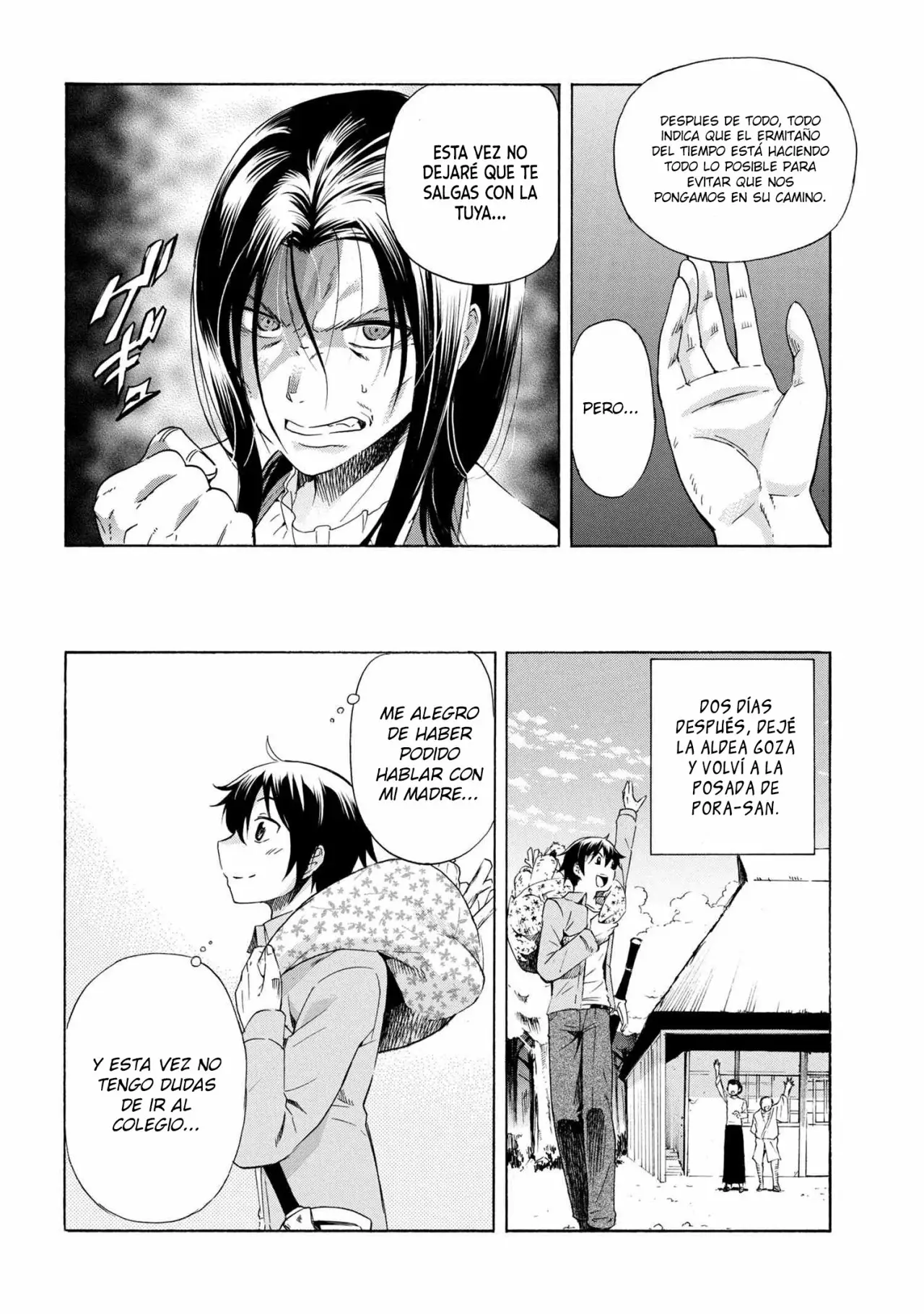 ICHIOKU-NEN BUTTON O RENDA SHITA ORE WA, KIZUITARA SAIKYOU NI NATTEITA Capítulo 4.1 - Page 7