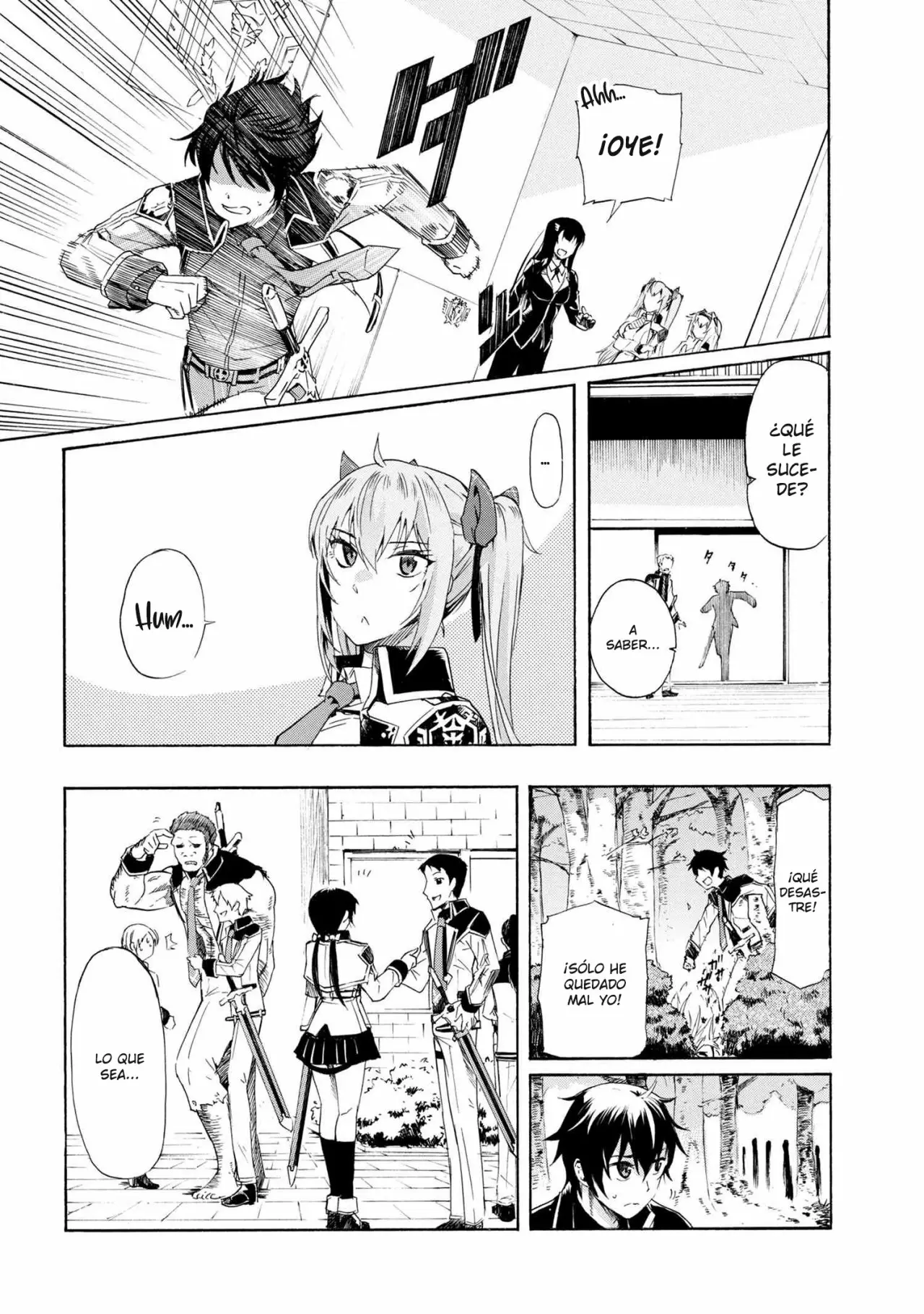 ICHIOKU-NEN BUTTON O RENDA SHITA ORE WA, KIZUITARA SAIKYOU NI NATTEITA Capítulo 4.2 - Page 14