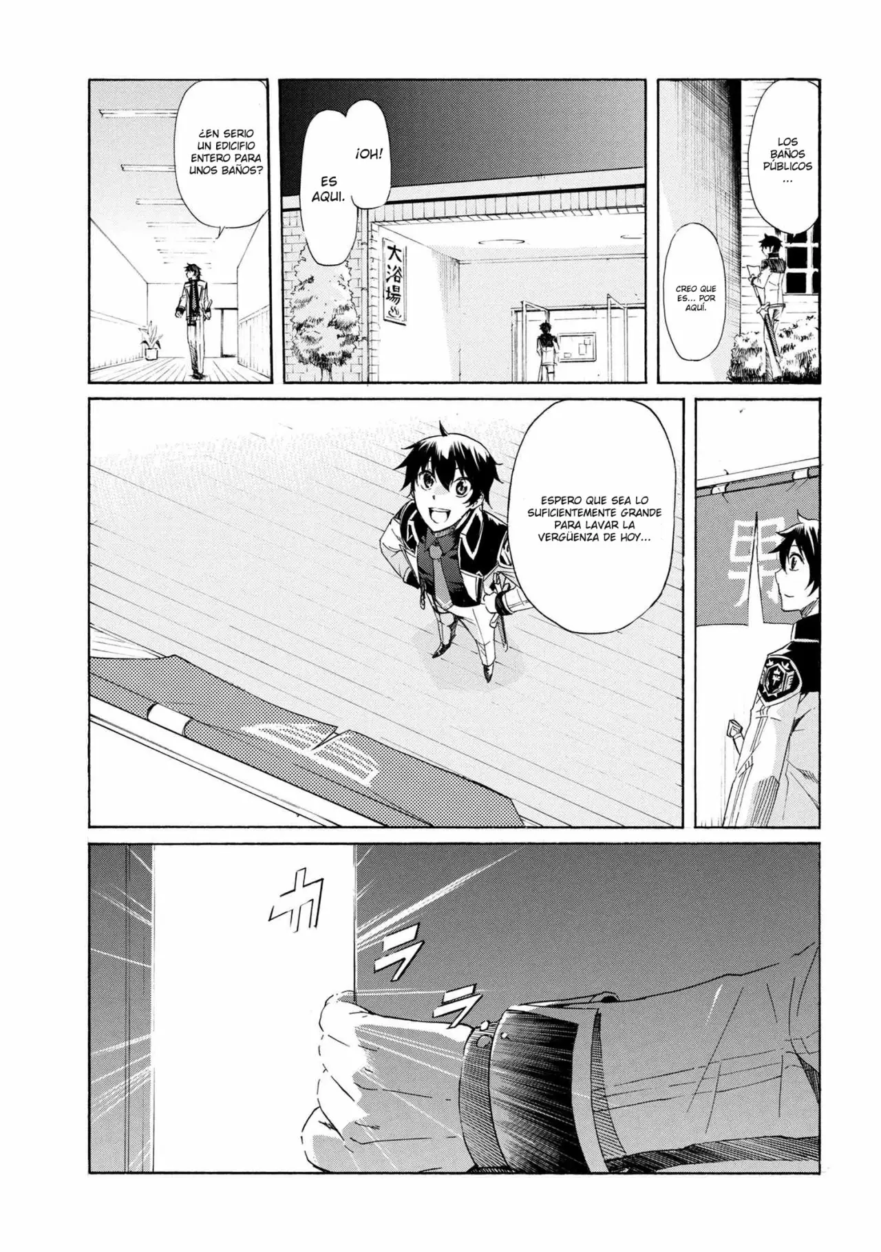 ICHIOKU-NEN BUTTON O RENDA SHITA ORE WA, KIZUITARA SAIKYOU NI NATTEITA Capítulo 4.2 - Page 17