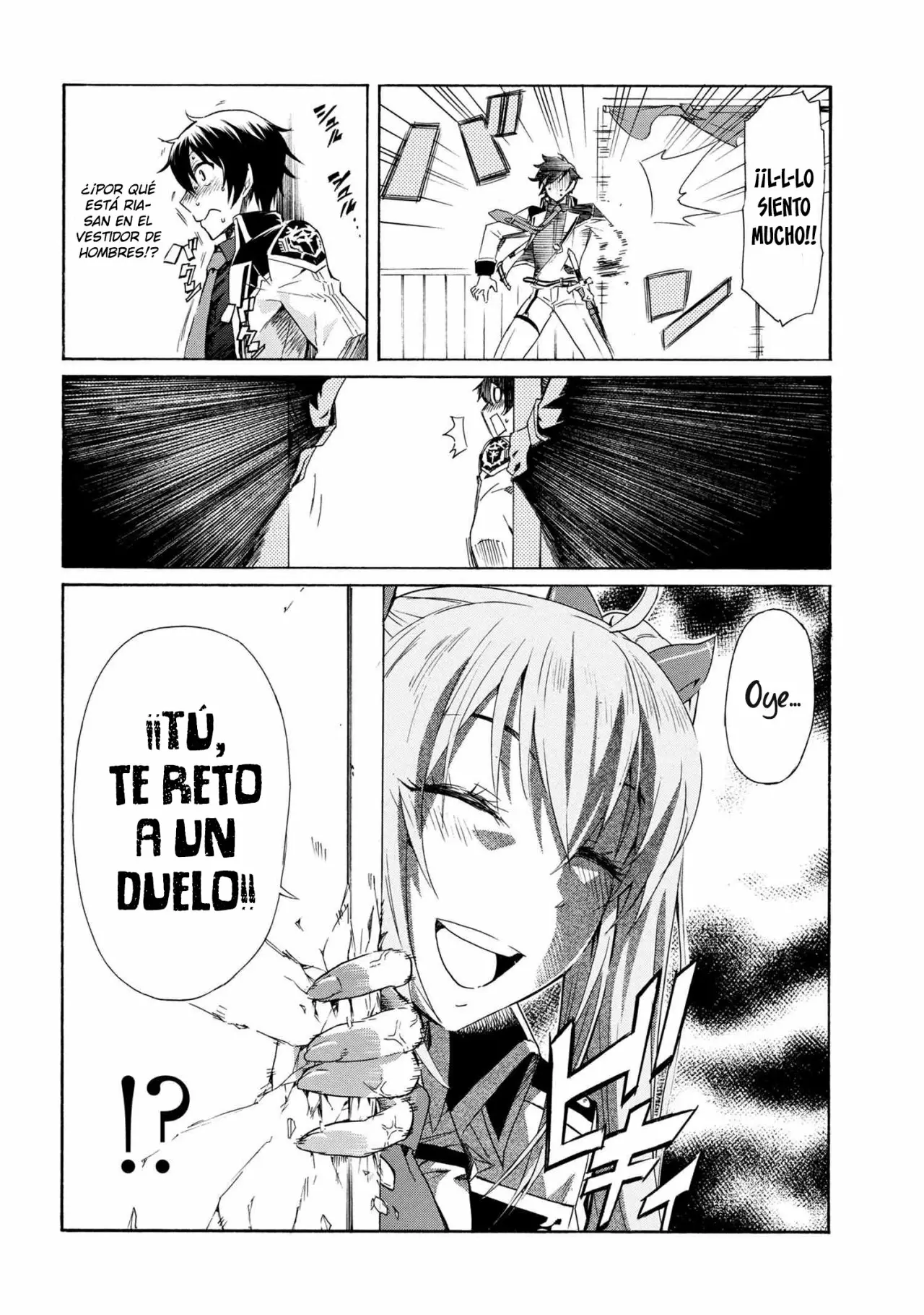 ICHIOKU-NEN BUTTON O RENDA SHITA ORE WA, KIZUITARA SAIKYOU NI NATTEITA Capítulo 4.2 - Page 20