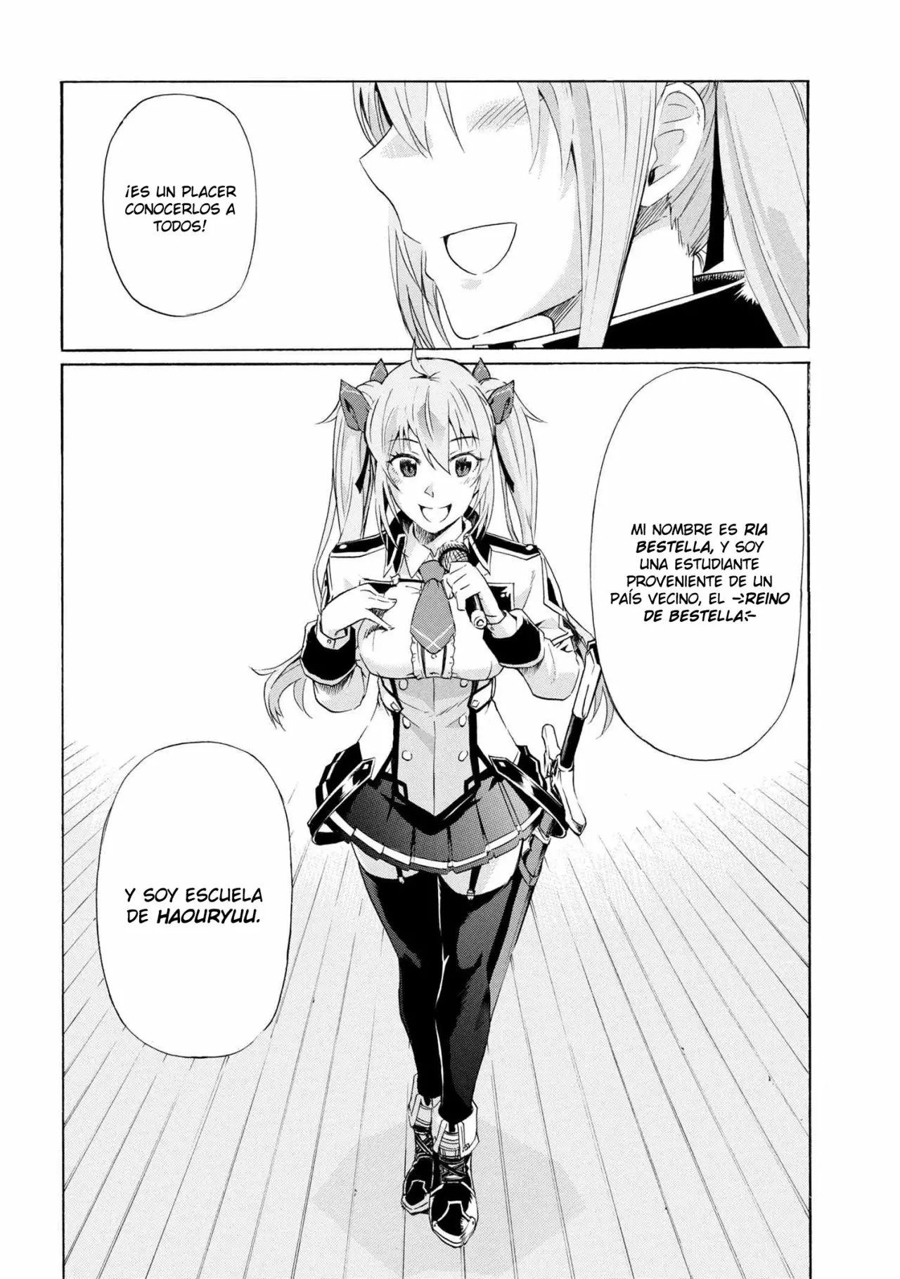 ICHIOKU-NEN BUTTON O RENDA SHITA ORE WA, KIZUITARA SAIKYOU NI NATTEITA Capítulo 4.2 - Page 8