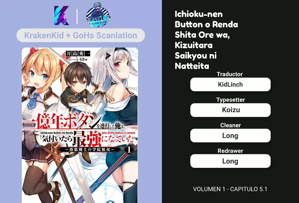 ICHIOKU-NEN BUTTON O RENDA SHITA ORE WA, KIZUITARA SAIKYOU NI NATTEITA Capítulo 5.1 - Page 1