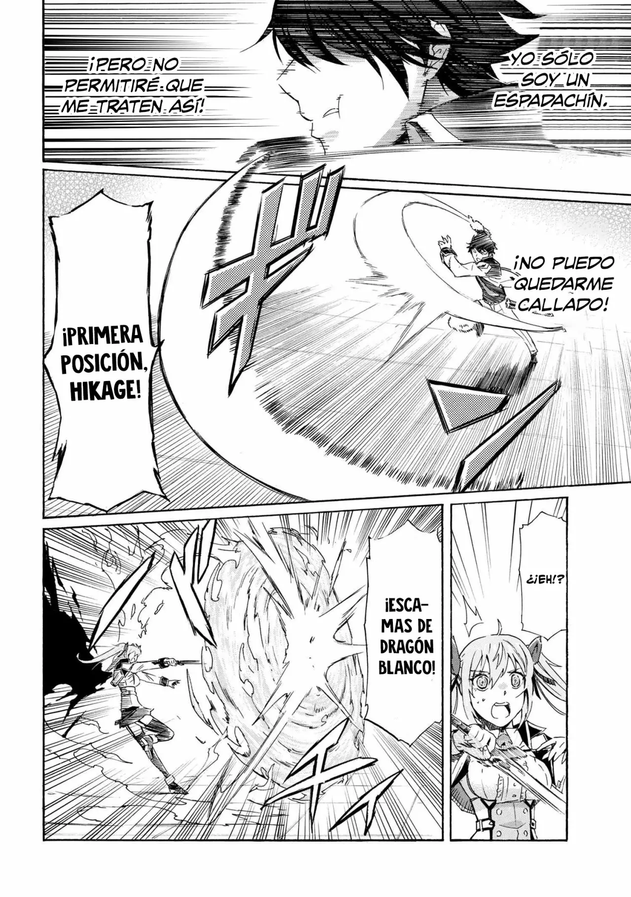 ICHIOKU-NEN BUTTON O RENDA SHITA ORE WA, KIZUITARA SAIKYOU NI NATTEITA Capítulo 5.1 - Page 13