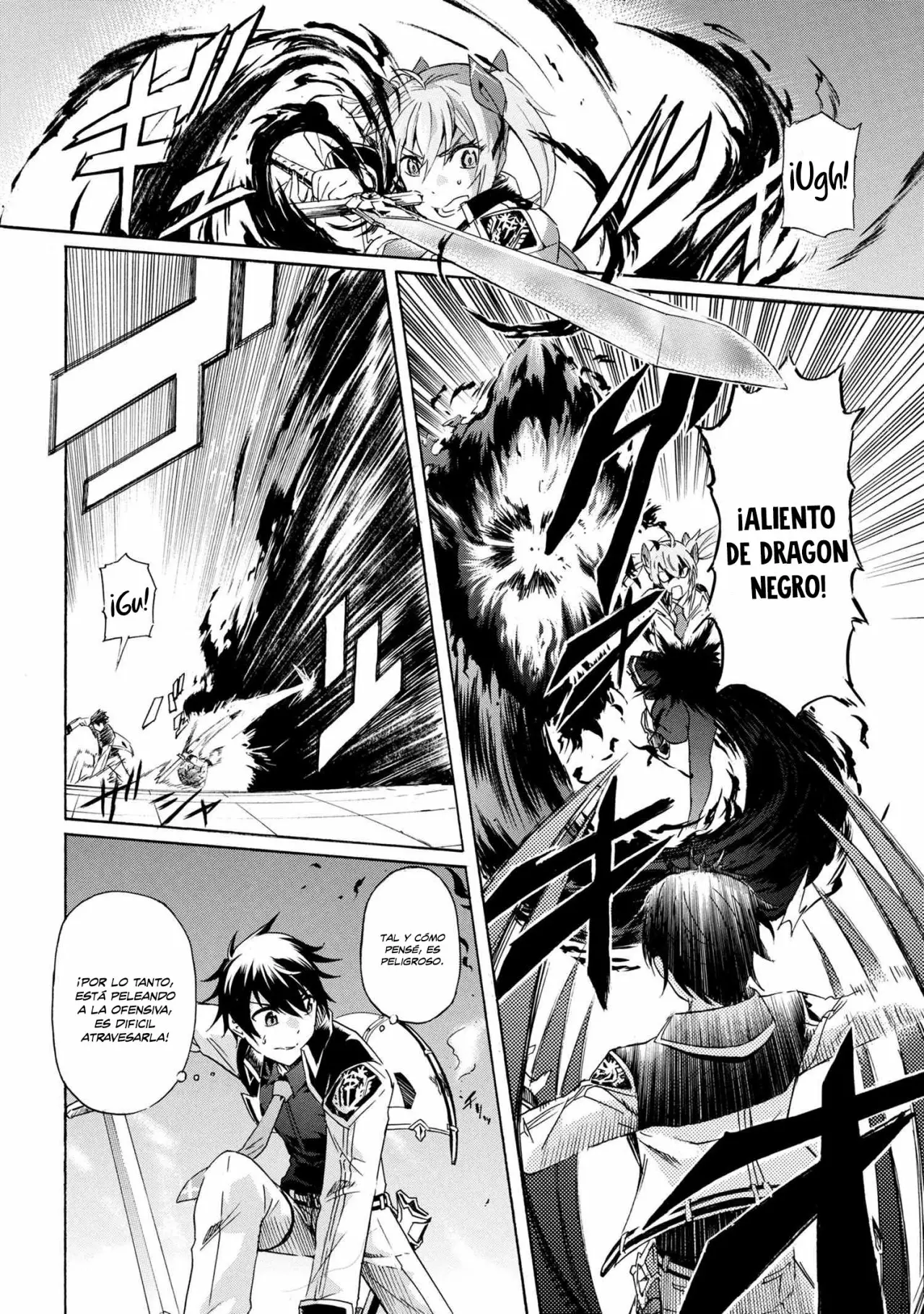 ICHIOKU-NEN BUTTON O RENDA SHITA ORE WA, KIZUITARA SAIKYOU NI NATTEITA Capítulo 5.1 - Page 15