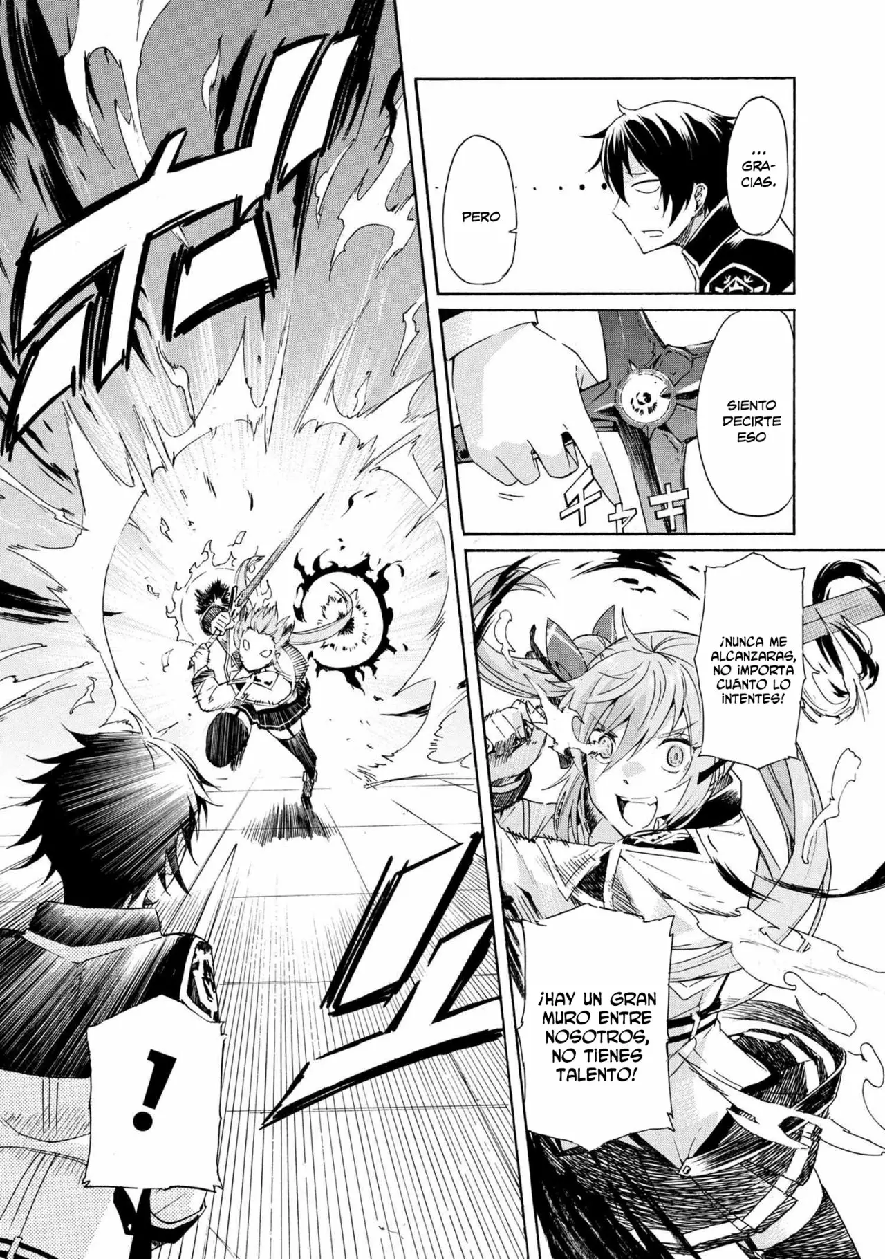 ICHIOKU-NEN BUTTON O RENDA SHITA ORE WA, KIZUITARA SAIKYOU NI NATTEITA Capítulo 5.1 - Page 19