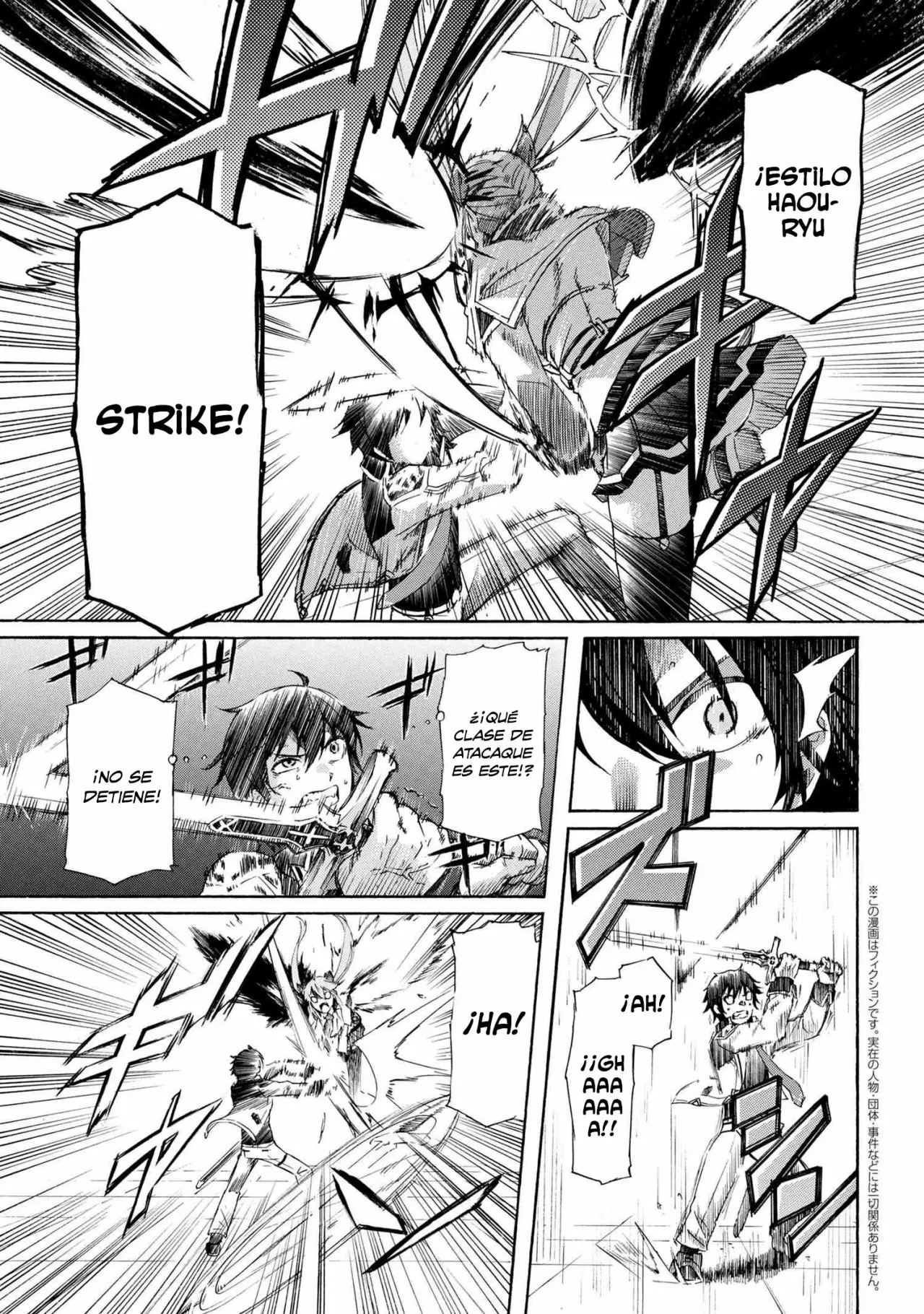ICHIOKU-NEN BUTTON O RENDA SHITA ORE WA, KIZUITARA SAIKYOU NI NATTEITA Capítulo 5.2 - Page 2