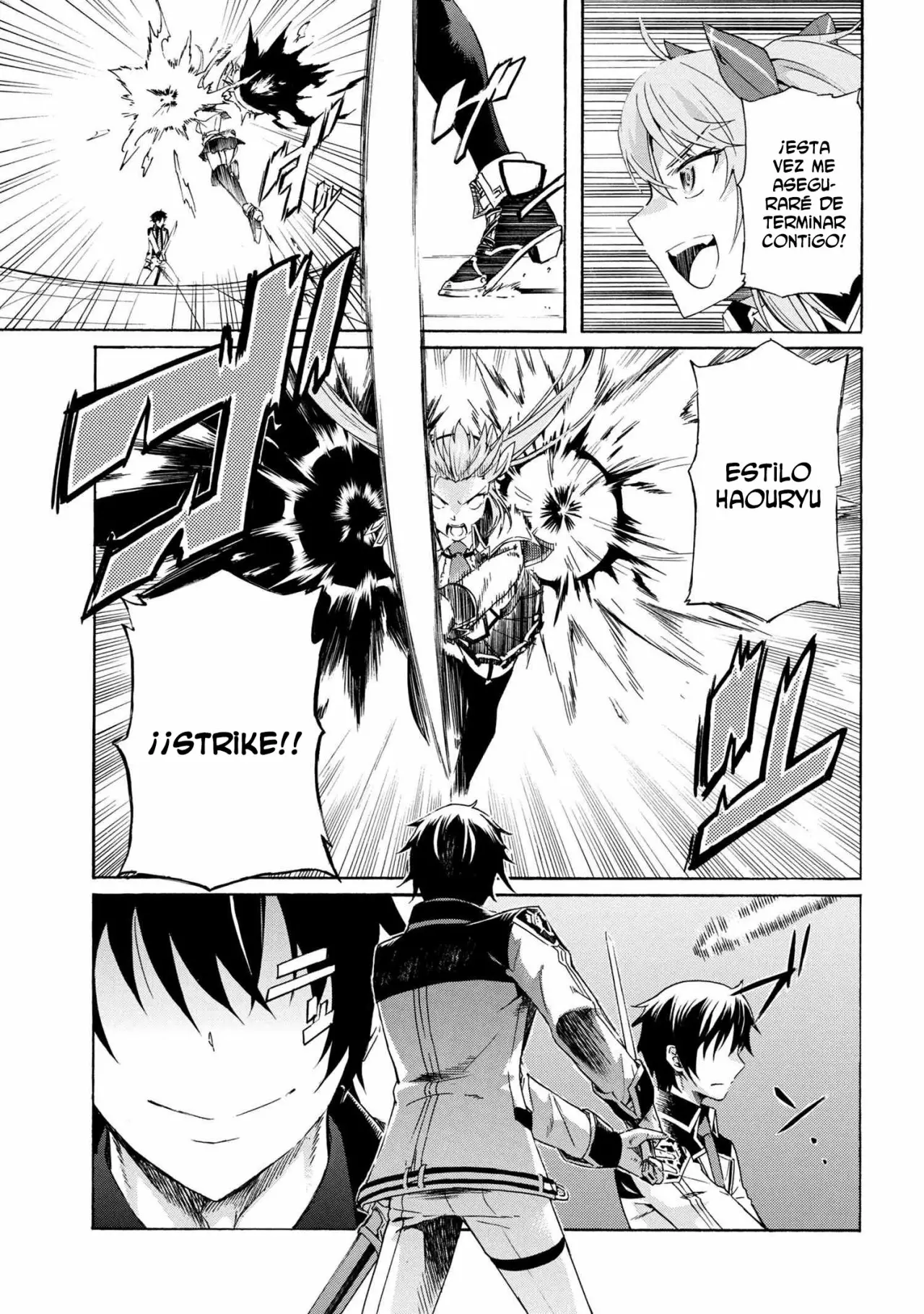 ICHIOKU-NEN BUTTON O RENDA SHITA ORE WA, KIZUITARA SAIKYOU NI NATTEITA Capítulo 5.2 - Page 6