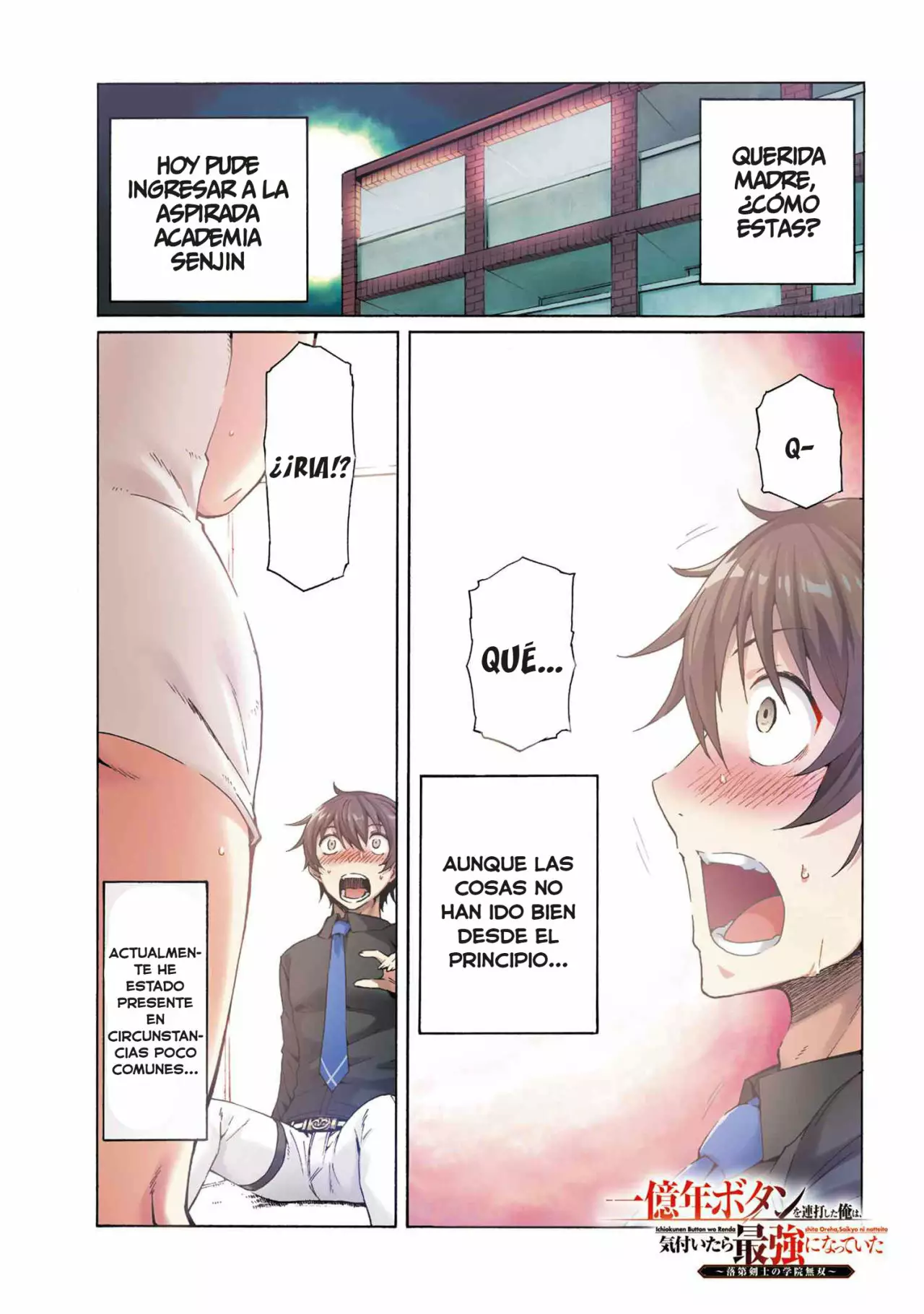 ICHIOKU-NEN BUTTON O RENDA SHITA ORE WA, KIZUITARA SAIKYOU NI NATTEITA Capítulo 6.1 - Page 2
