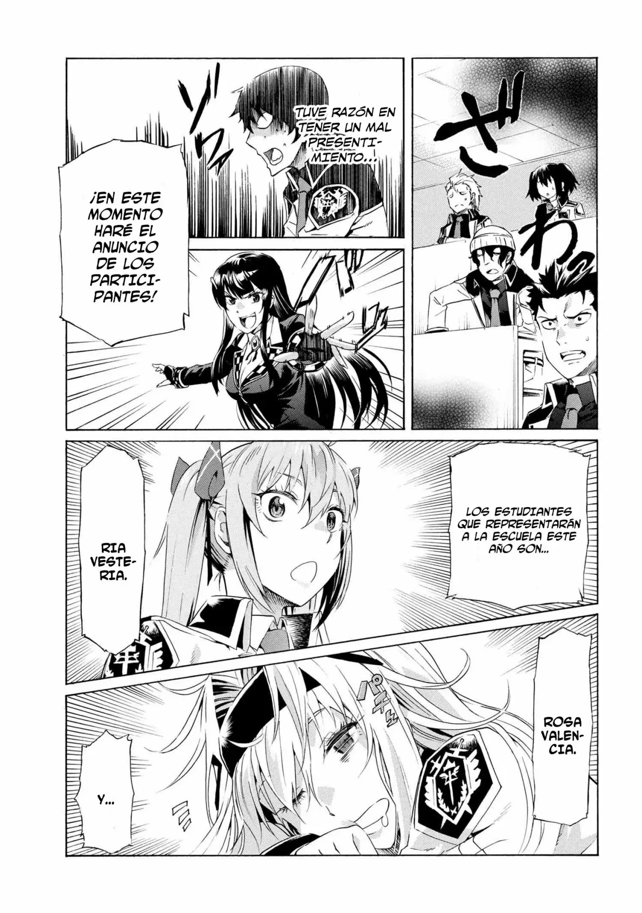 ICHIOKU-NEN BUTTON O RENDA SHITA ORE WA, KIZUITARA SAIKYOU NI NATTEITA Capítulo 7.1 - Page 12