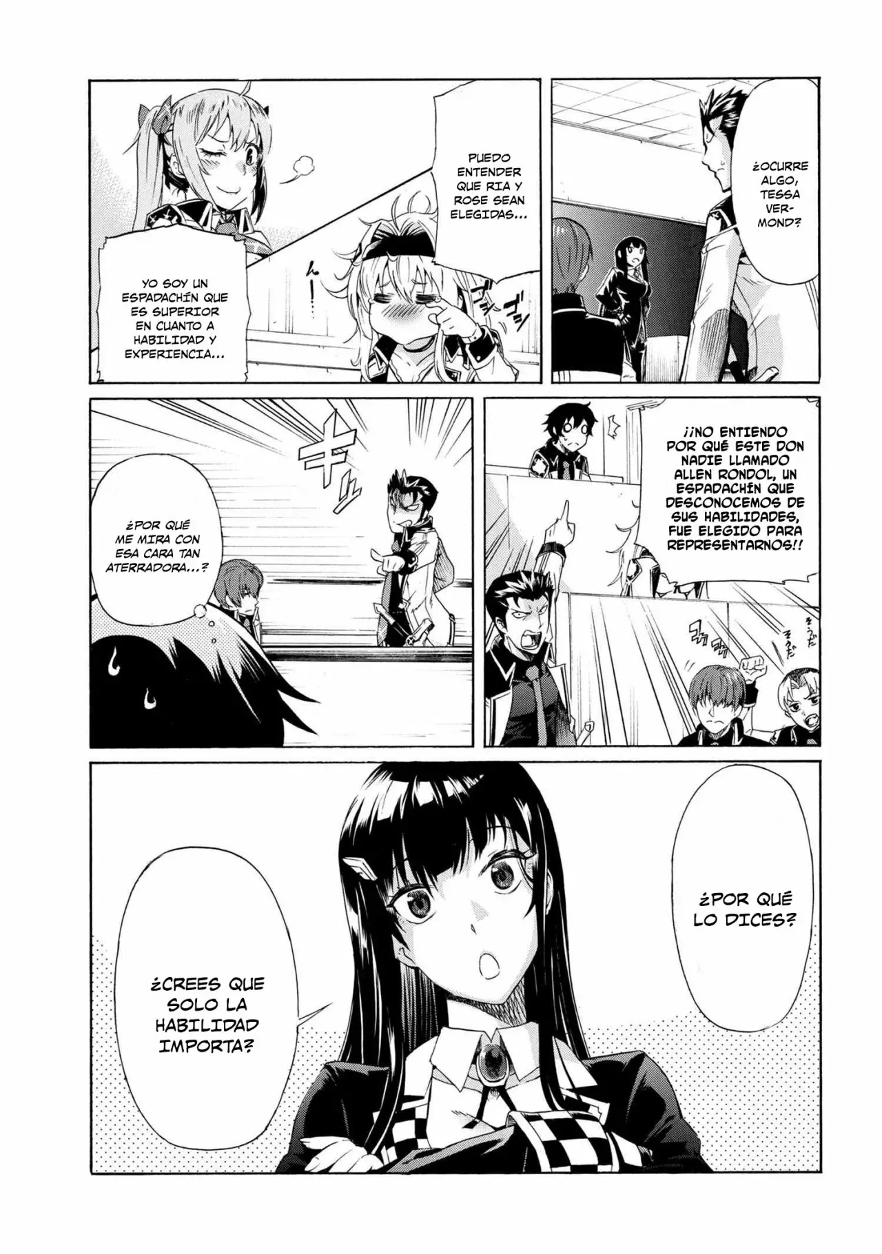 ICHIOKU-NEN BUTTON O RENDA SHITA ORE WA, KIZUITARA SAIKYOU NI NATTEITA Capítulo 7.1 - Page 14