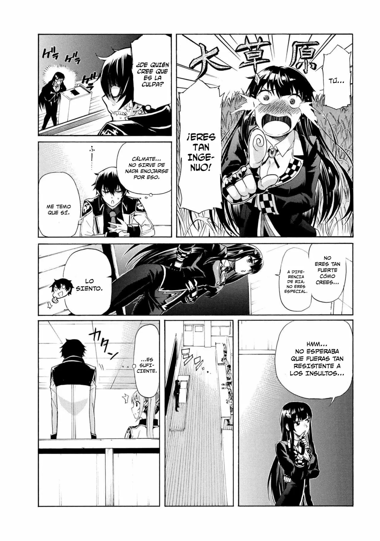 ICHIOKU-NEN BUTTON O RENDA SHITA ORE WA, KIZUITARA SAIKYOU NI NATTEITA Capítulo 7.1 - Page 16