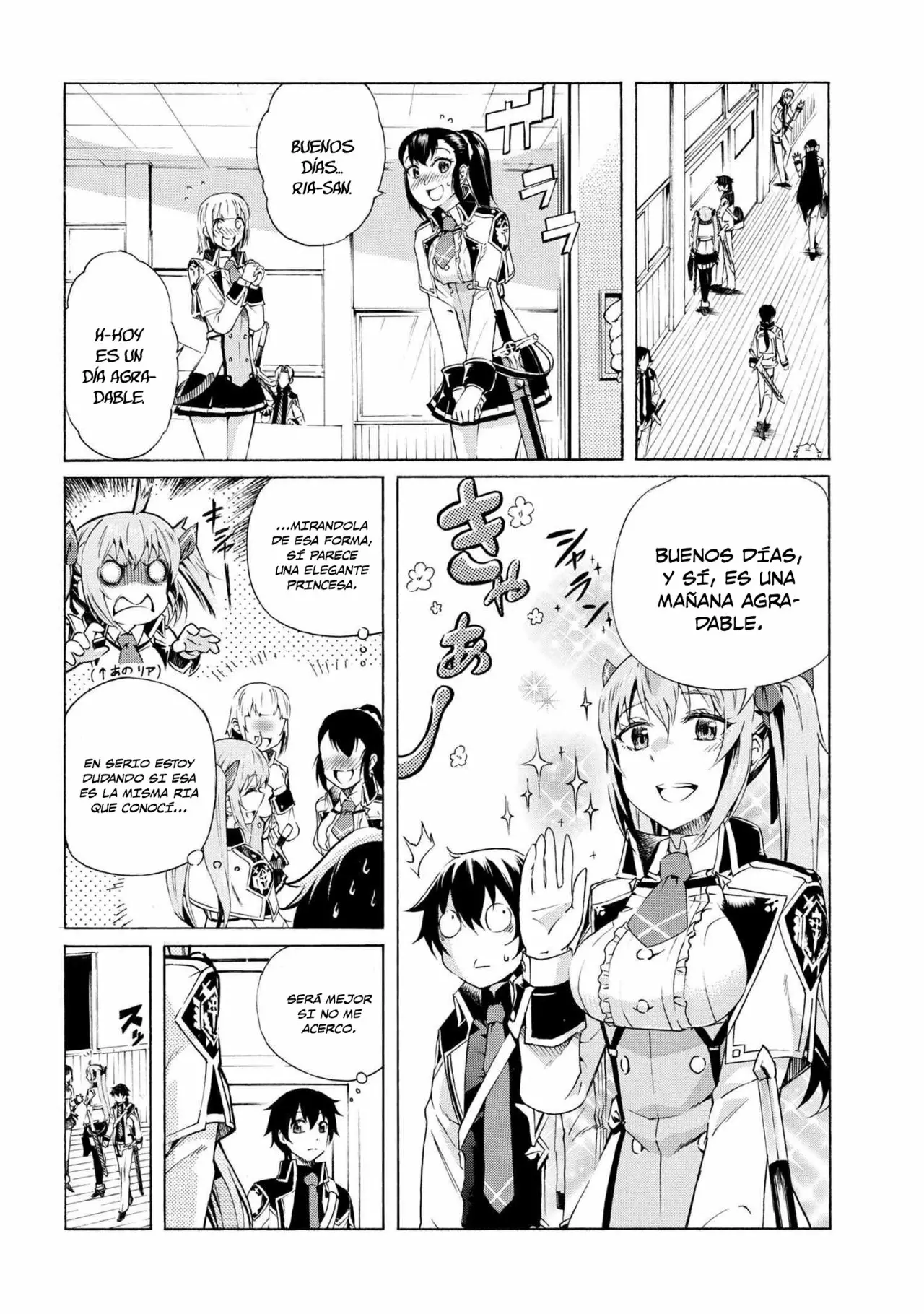 ICHIOKU-NEN BUTTON O RENDA SHITA ORE WA, KIZUITARA SAIKYOU NI NATTEITA Capítulo 7.1 - Page 3