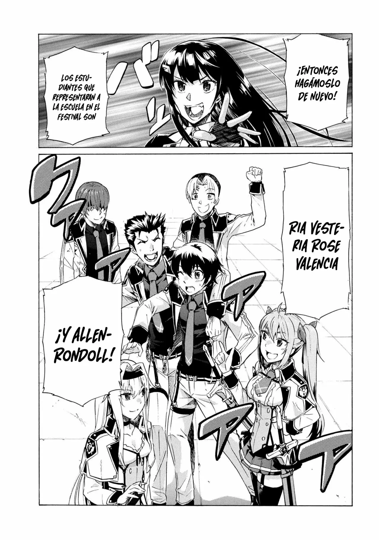 ICHIOKU-NEN BUTTON O RENDA SHITA ORE WA, KIZUITARA SAIKYOU NI NATTEITA Capítulo 7.2 - Page 17