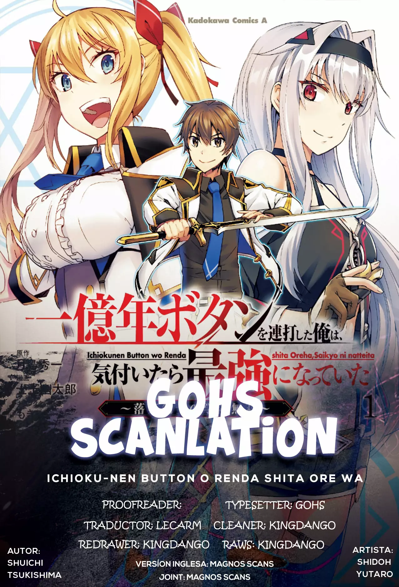ICHIOKU-NEN BUTTON O RENDA SHITA ORE WA, KIZUITARA SAIKYOU NI NATTEITA Capítulo 8.2 - Page 1