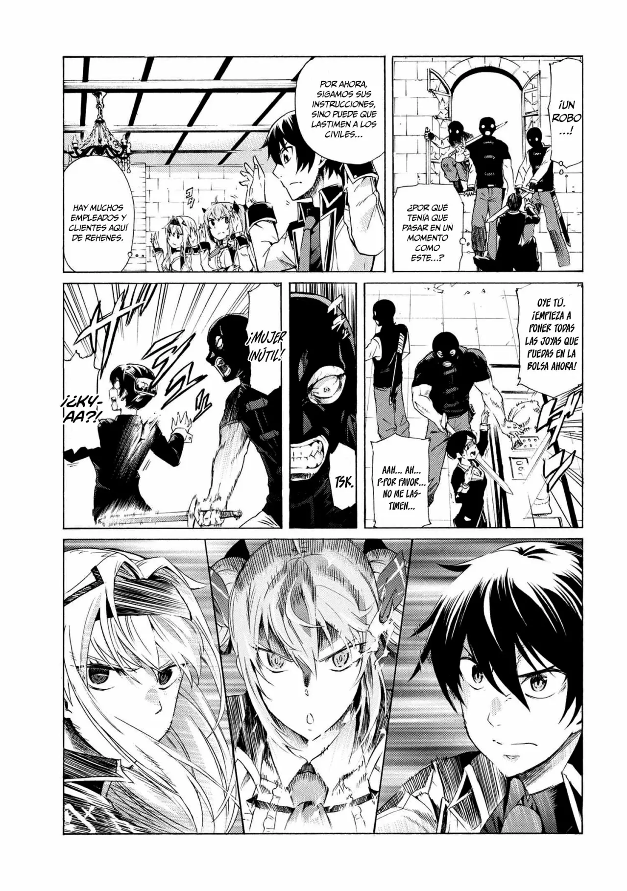 ICHIOKU-NEN BUTTON O RENDA SHITA ORE WA, KIZUITARA SAIKYOU NI NATTEITA Capítulo 8.2 - Page 16