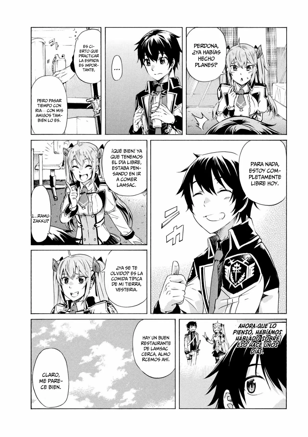 ICHIOKU-NEN BUTTON O RENDA SHITA ORE WA, KIZUITARA SAIKYOU NI NATTEITA Capítulo 8.2 - Page 4