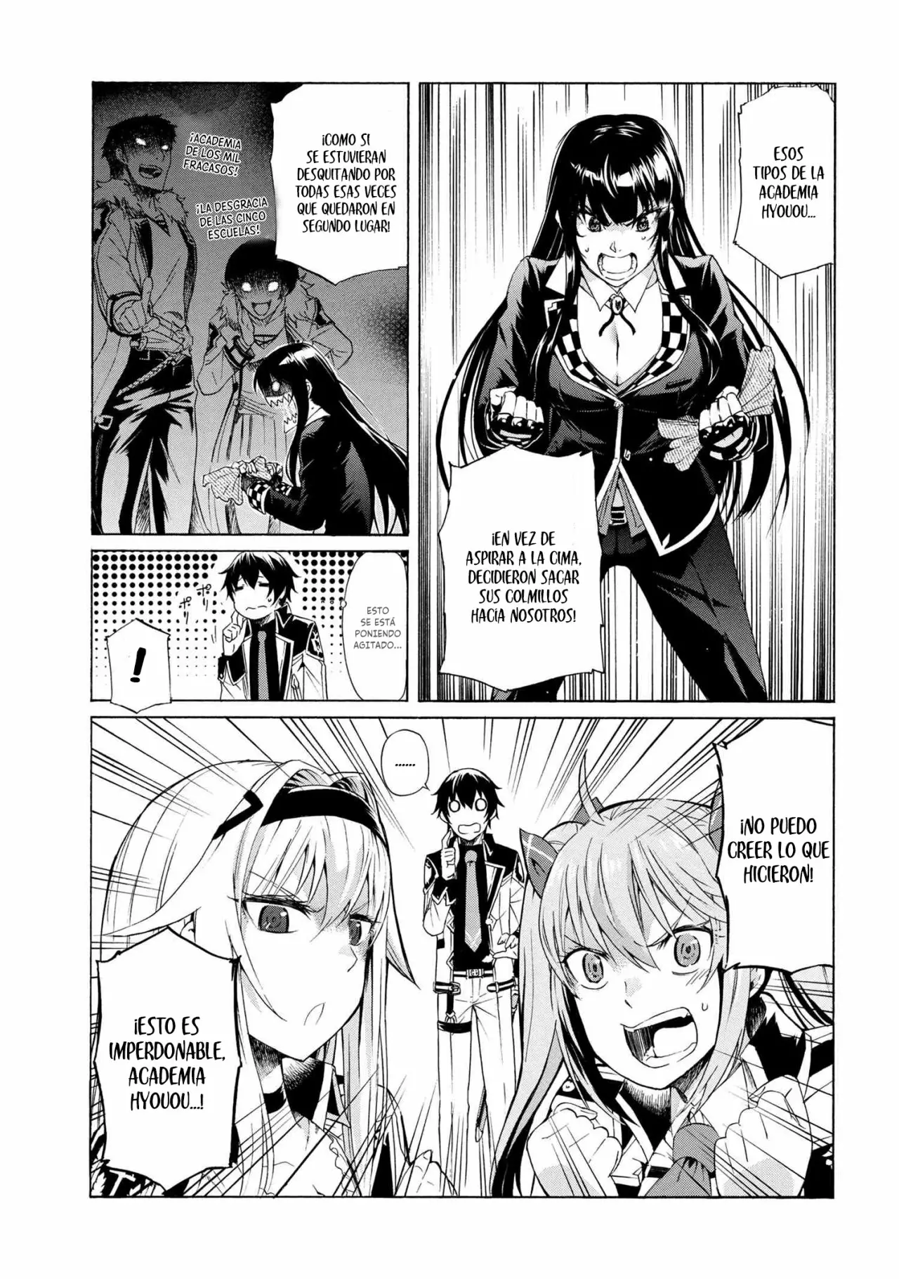 ICHIOKU-NEN BUTTON O RENDA SHITA ORE WA, KIZUITARA SAIKYOU NI NATTEITA Capítulo 9.1 - Page 13