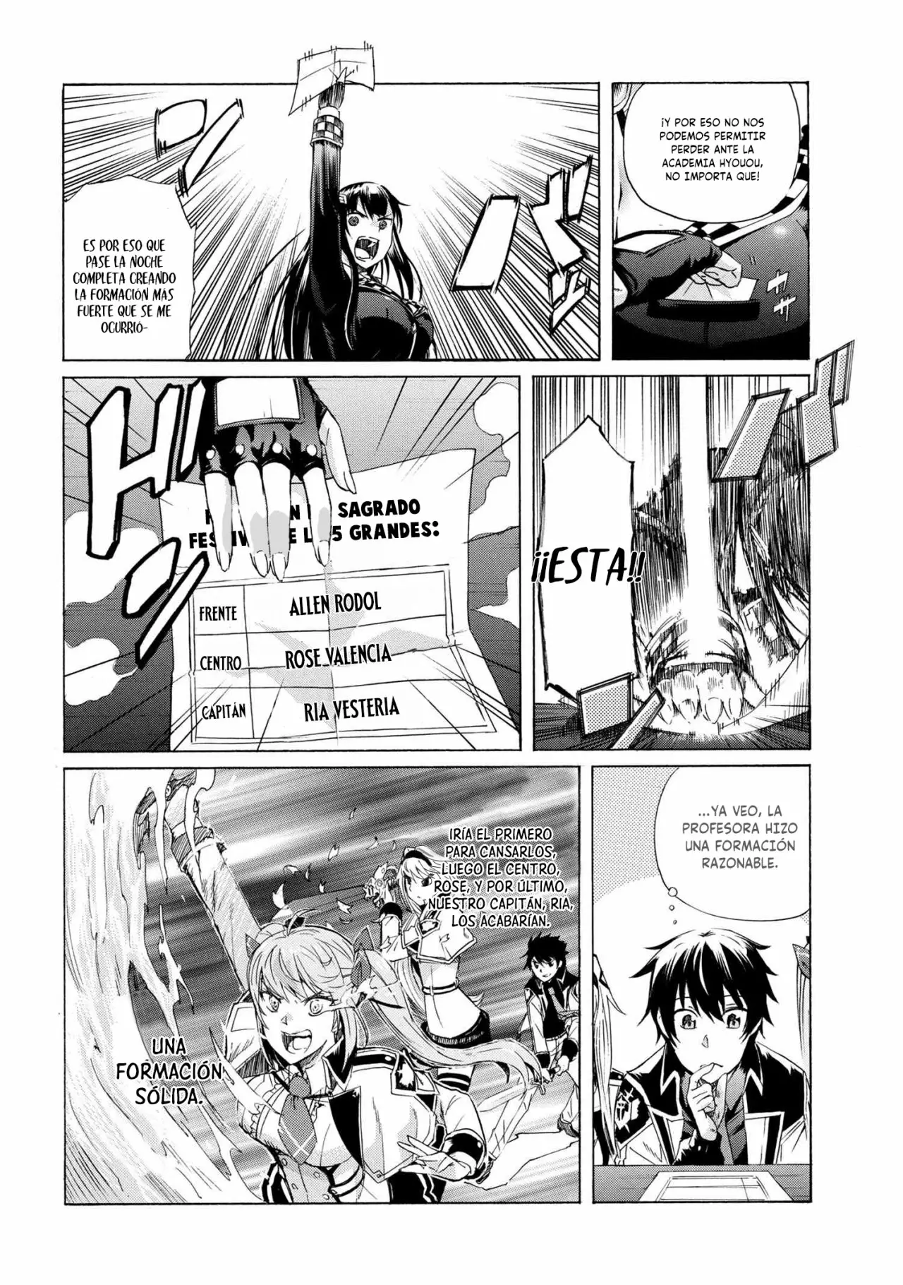 ICHIOKU-NEN BUTTON O RENDA SHITA ORE WA, KIZUITARA SAIKYOU NI NATTEITA Capítulo 9.1 - Page 14