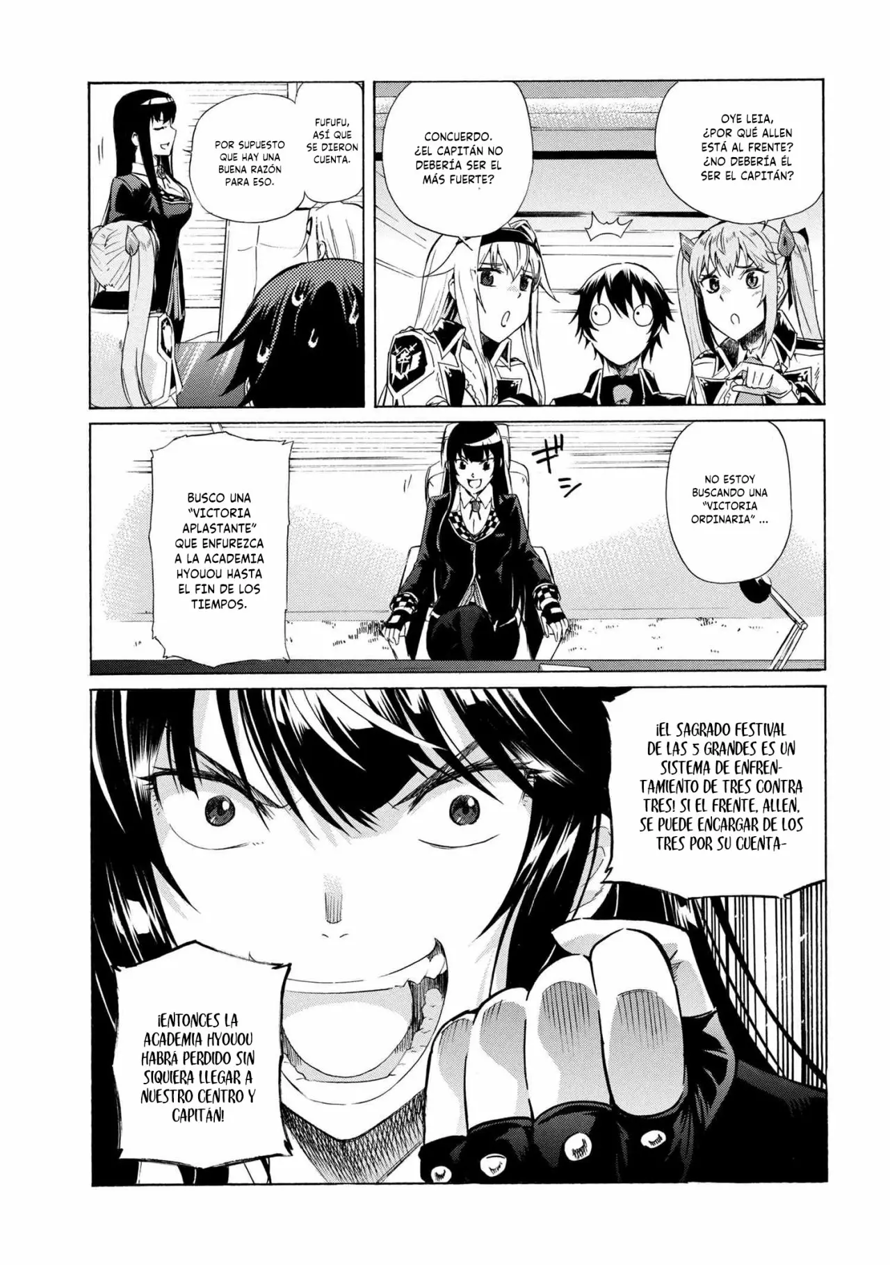 ICHIOKU-NEN BUTTON O RENDA SHITA ORE WA, KIZUITARA SAIKYOU NI NATTEITA Capítulo 9.1 - Page 15