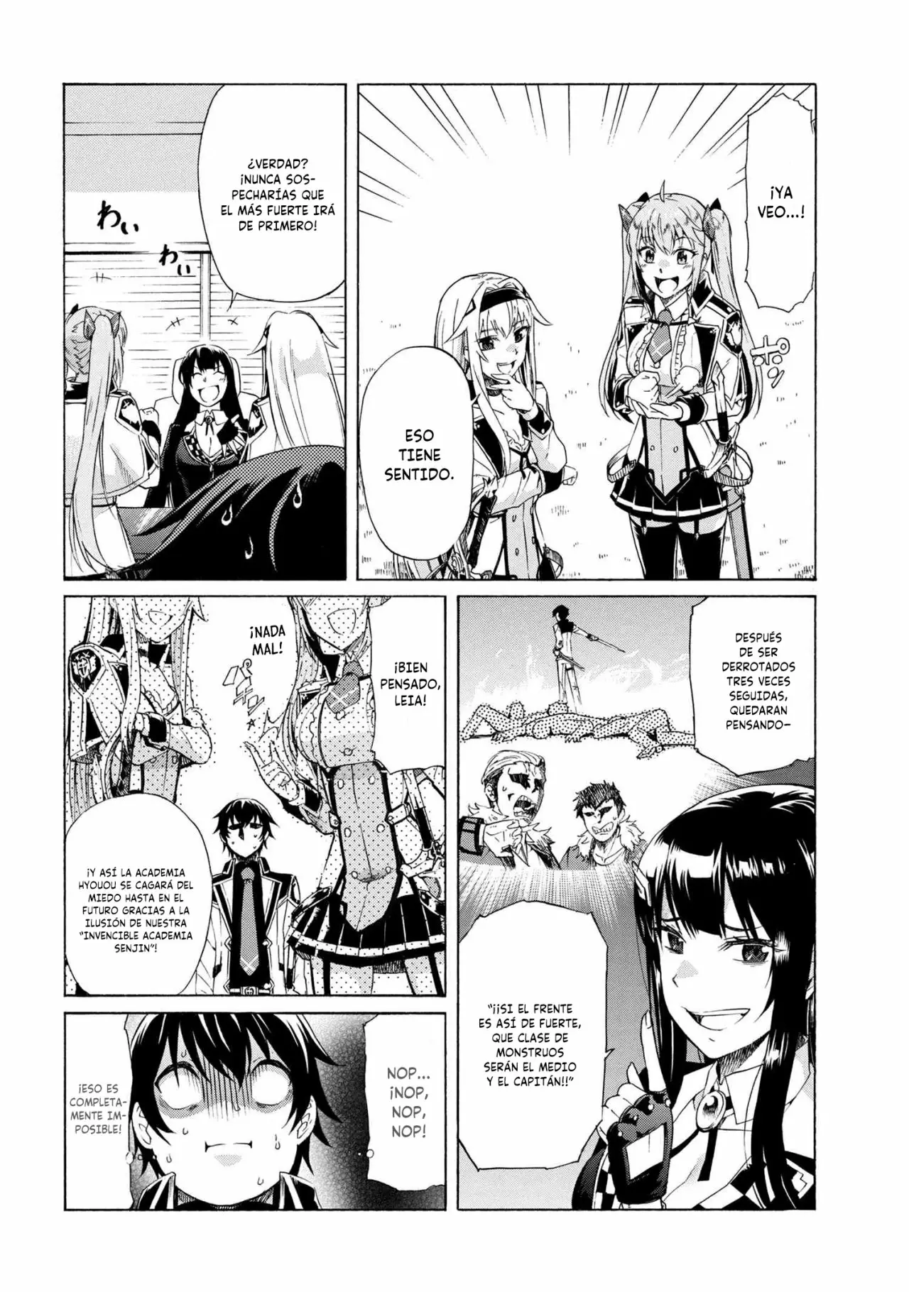 ICHIOKU-NEN BUTTON O RENDA SHITA ORE WA, KIZUITARA SAIKYOU NI NATTEITA Capítulo 9.1 - Page 16