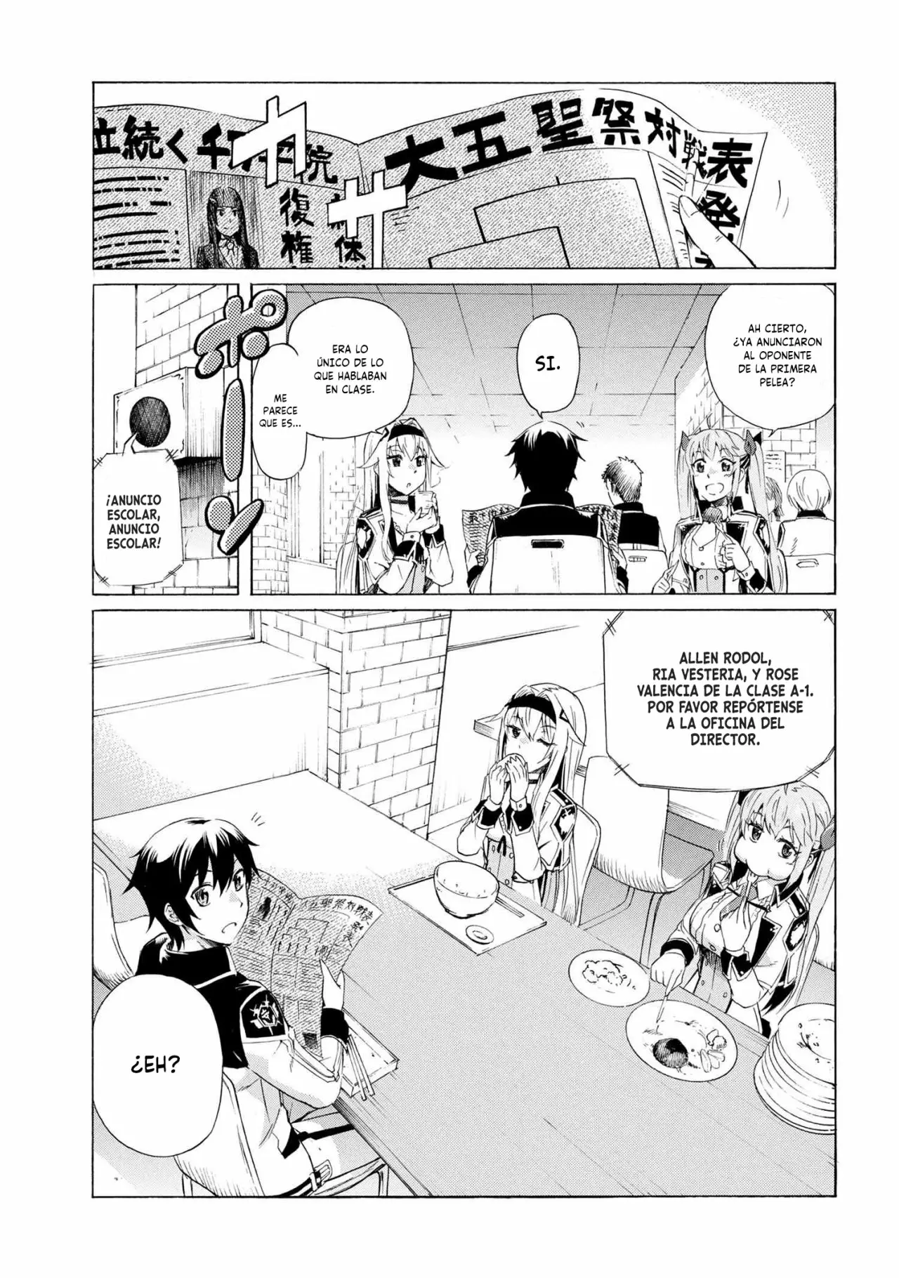 ICHIOKU-NEN BUTTON O RENDA SHITA ORE WA, KIZUITARA SAIKYOU NI NATTEITA Capítulo 9.1 - Page 3
