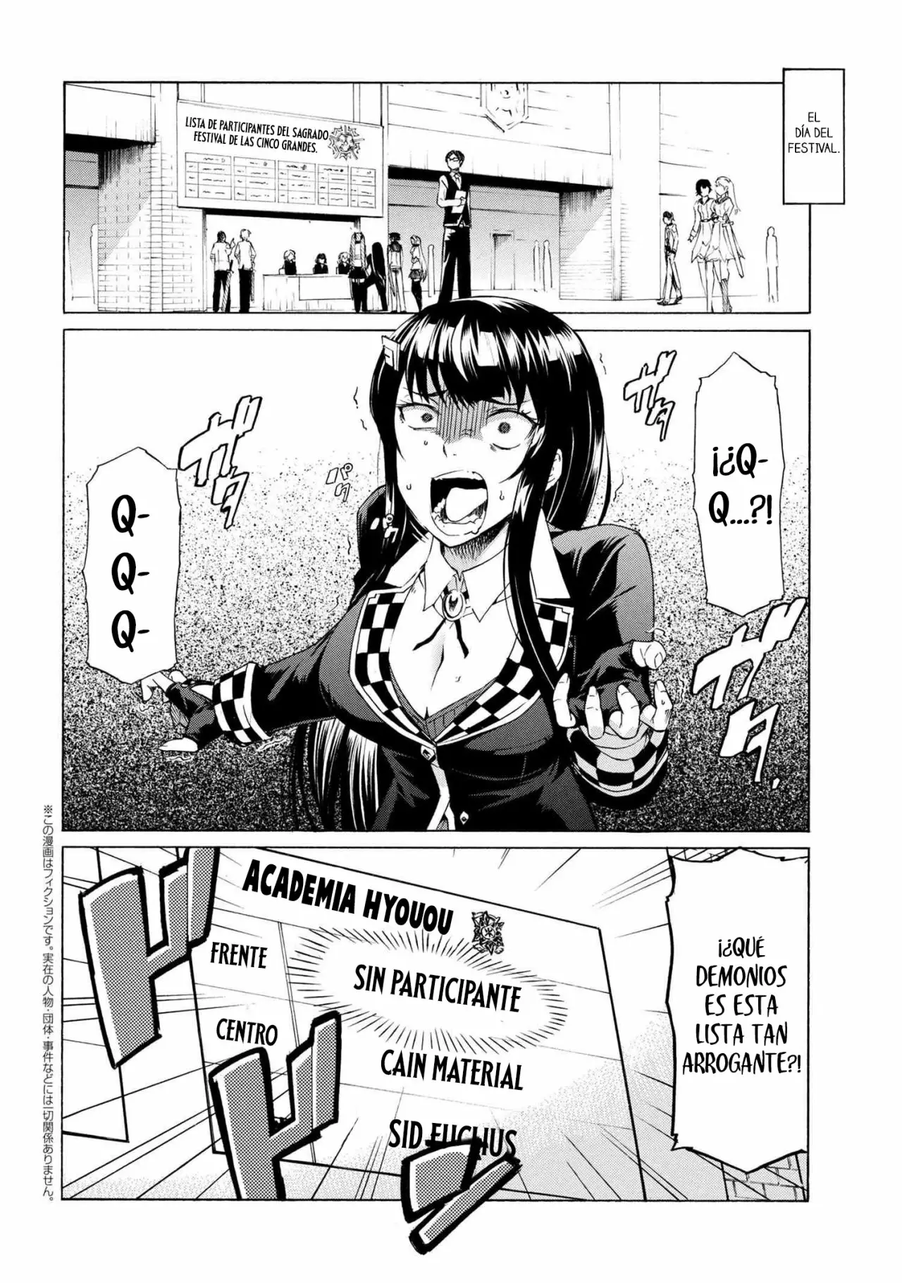 ICHIOKU-NEN BUTTON O RENDA SHITA ORE WA, KIZUITARA SAIKYOU NI NATTEITA Capítulo 9.2 - Page 3