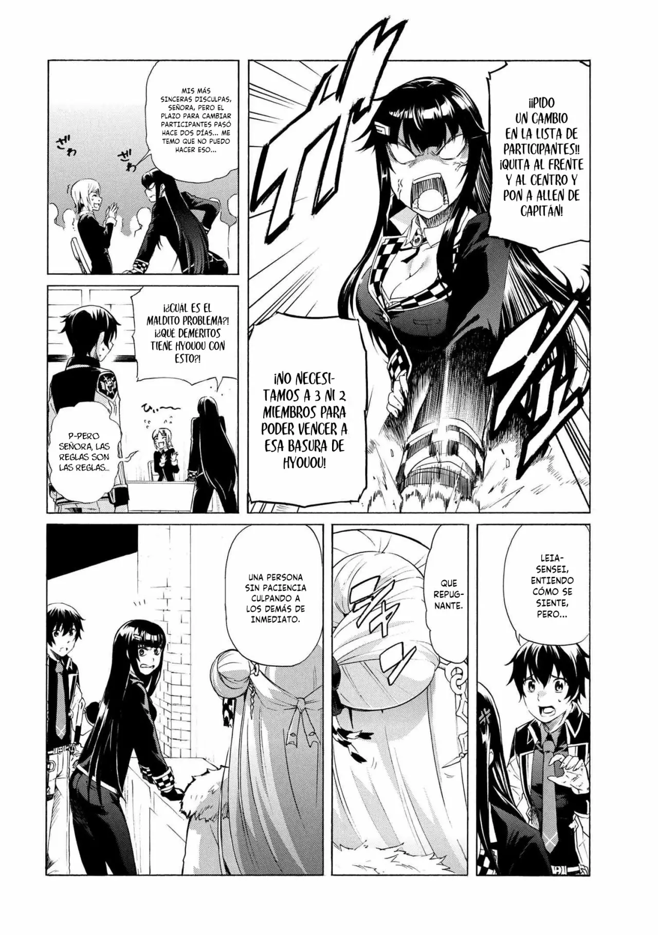 ICHIOKU-NEN BUTTON O RENDA SHITA ORE WA, KIZUITARA SAIKYOU NI NATTEITA Capítulo 9.2 - Page 5