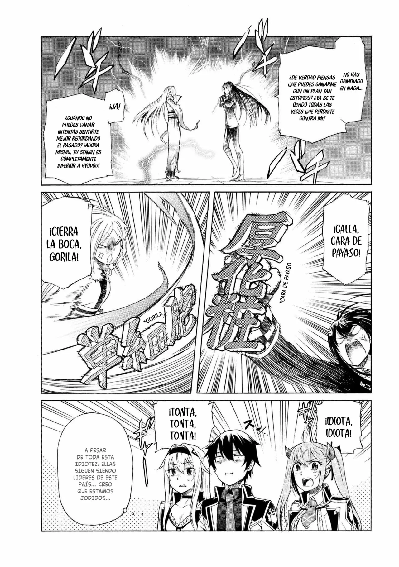ICHIOKU-NEN BUTTON O RENDA SHITA ORE WA, KIZUITARA SAIKYOU NI NATTEITA Capítulo 9.2 - Page 8