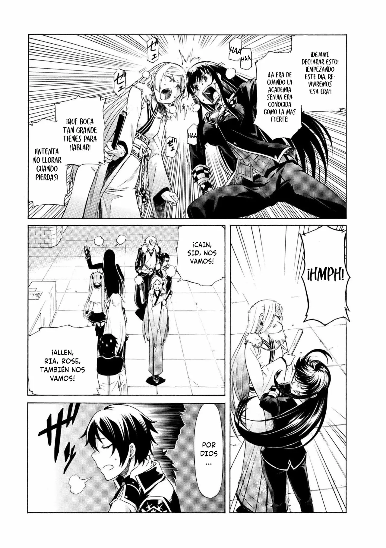ICHIOKU-NEN BUTTON O RENDA SHITA ORE WA, KIZUITARA SAIKYOU NI NATTEITA Capítulo 9.2 - Page 9