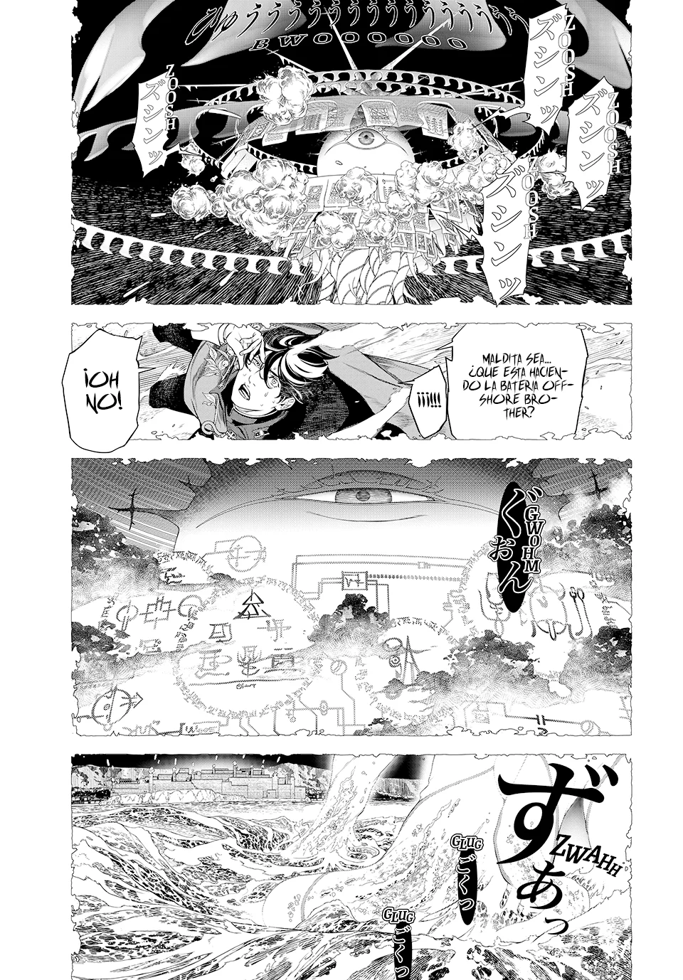 KAIJIN FUGEKI Capítulo 1 - Page 41