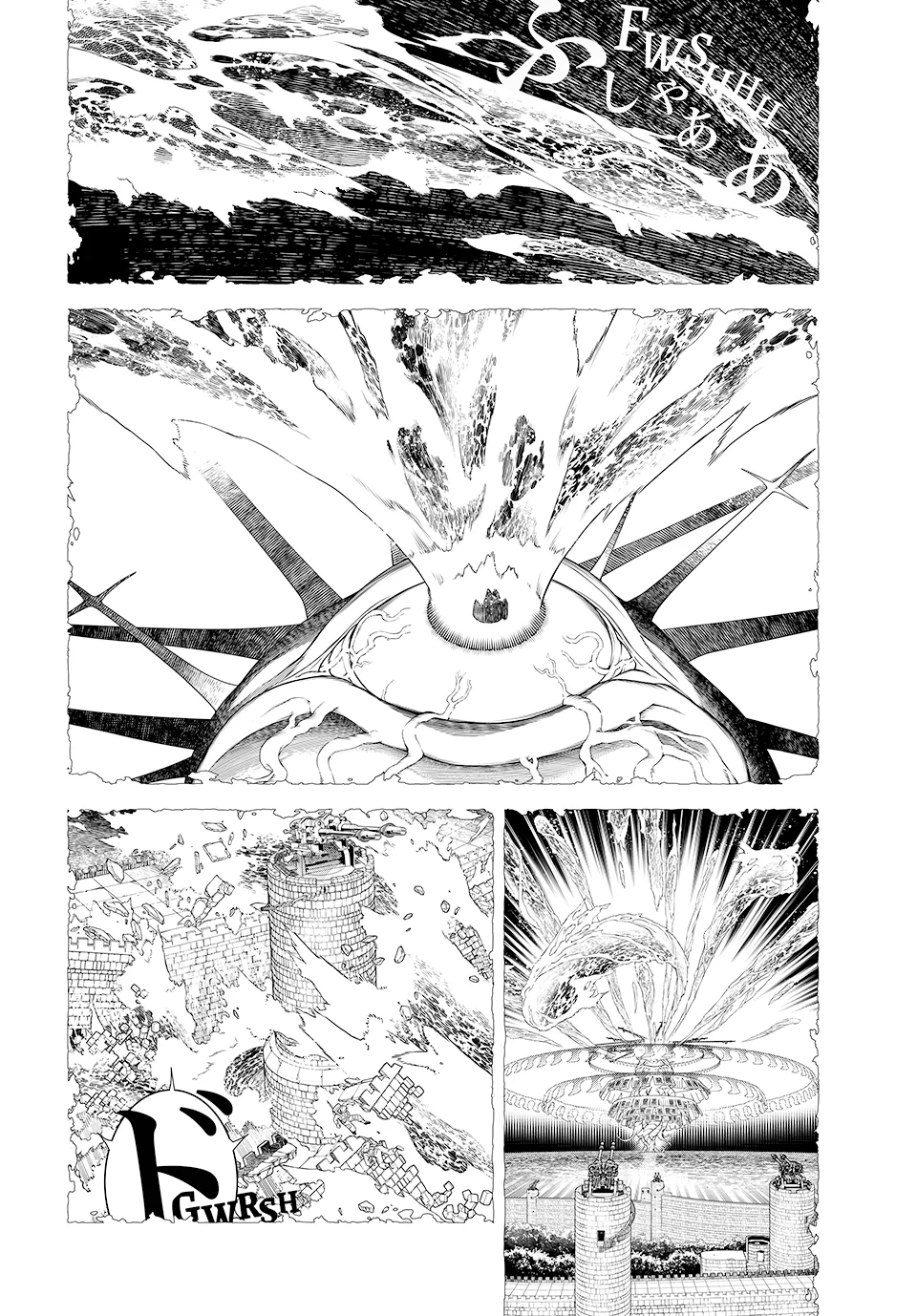 KAIJIN FUGEKI Capítulo 1 - Page 42