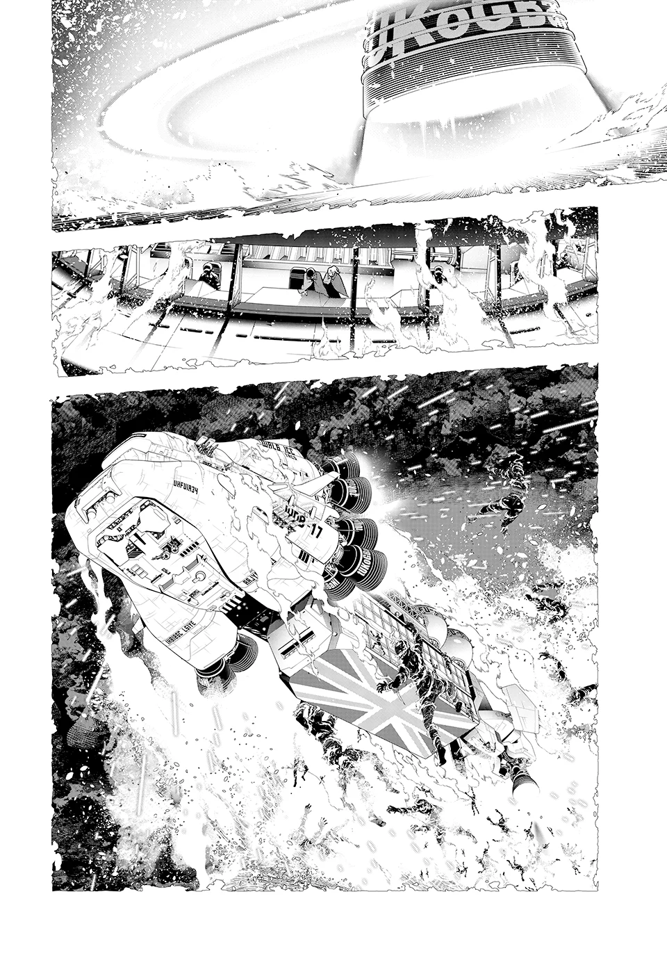 KAIJIN FUGEKI Capítulo 1 - Page 51