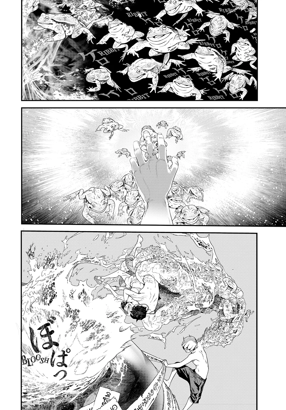KAIJIN FUGEKI Capítulo 1 - Page 61