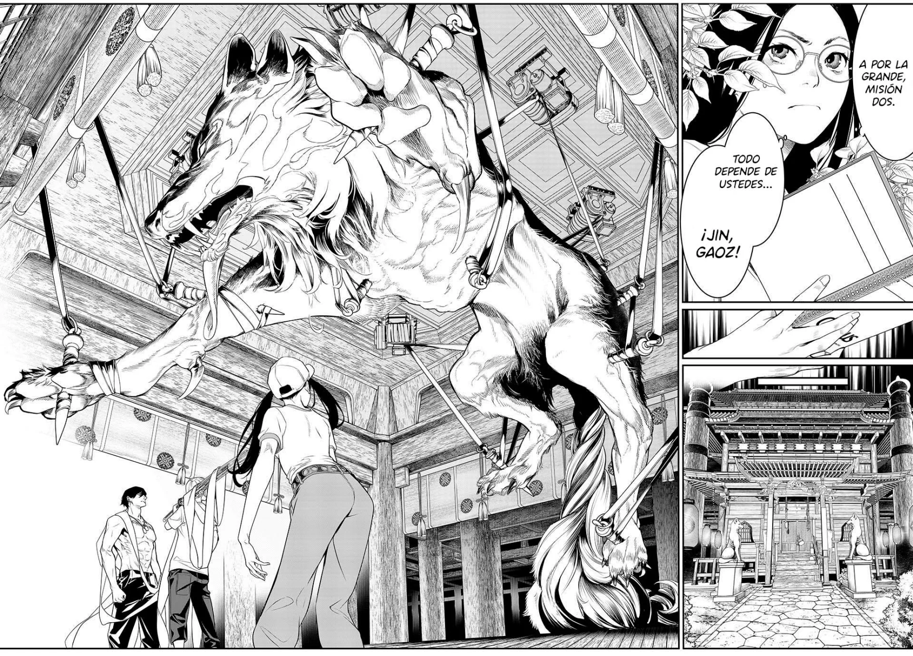 KAIJIN FUGEKI Capítulo 10 - Page 16