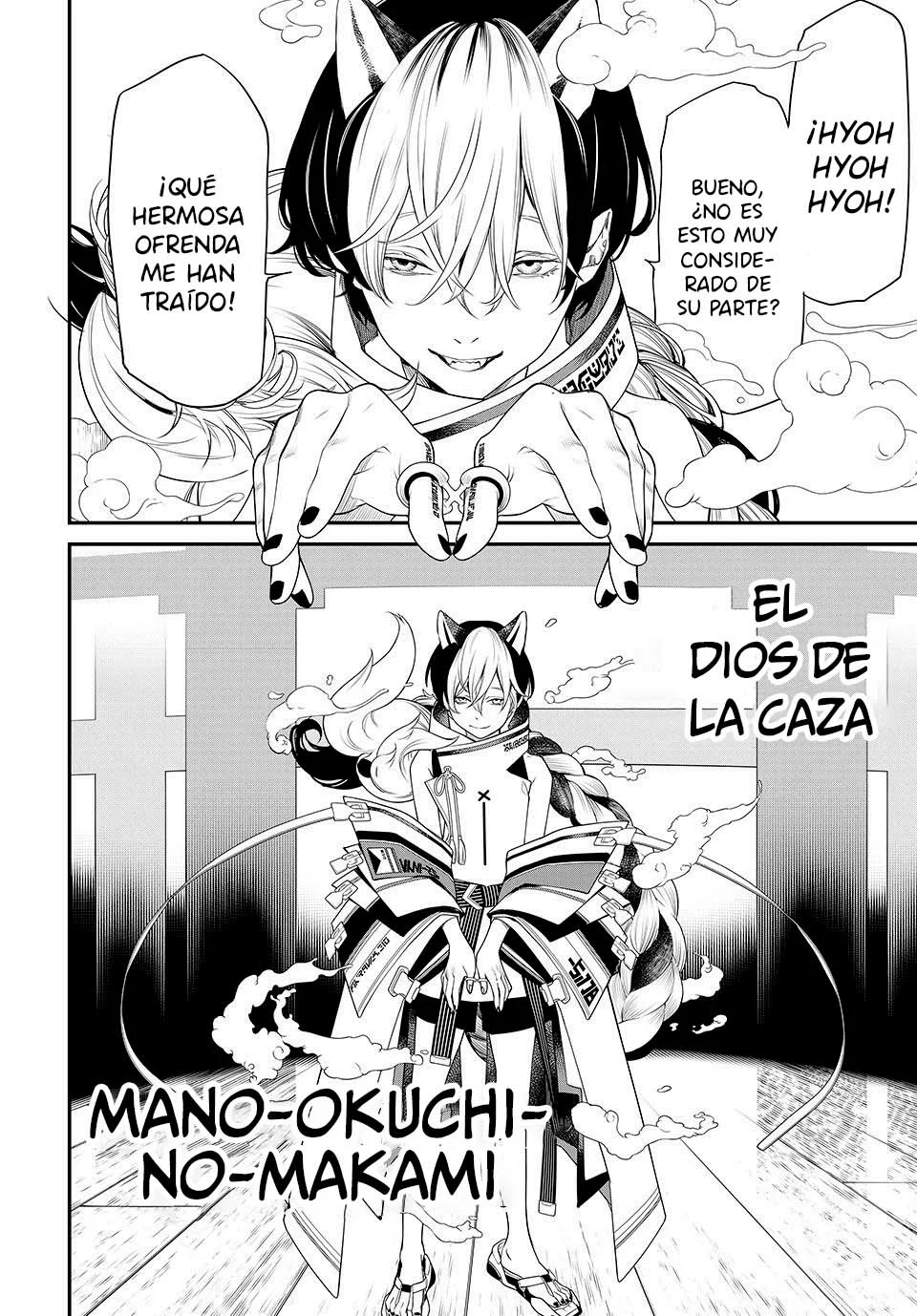 KAIJIN FUGEKI Capítulo 10 - Page 21
