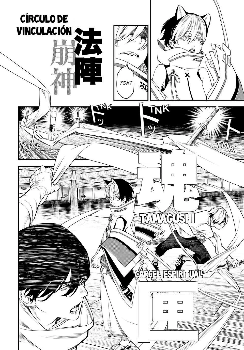KAIJIN FUGEKI Capítulo 11 - Page 19