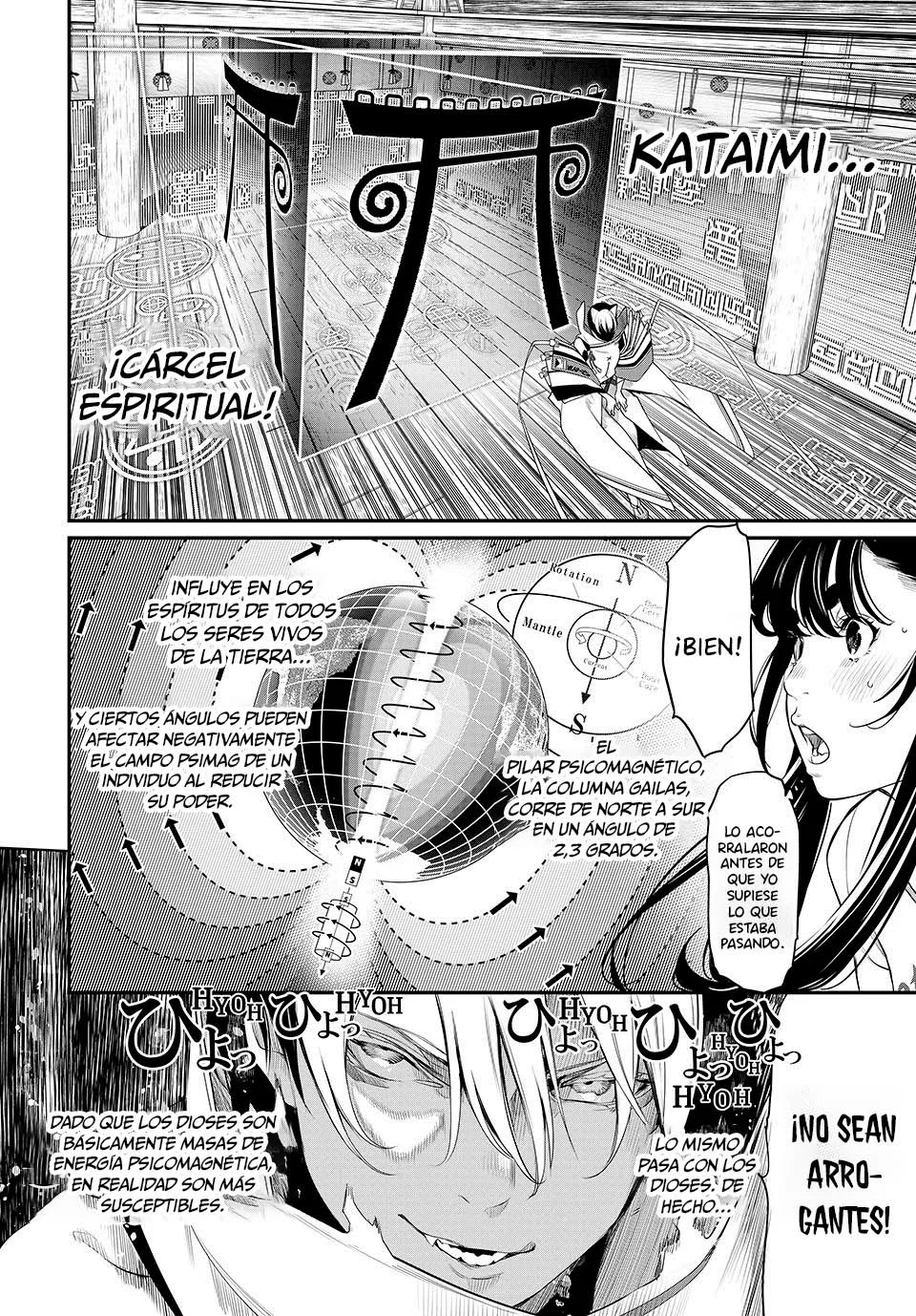 KAIJIN FUGEKI Capítulo 12 - Page 12