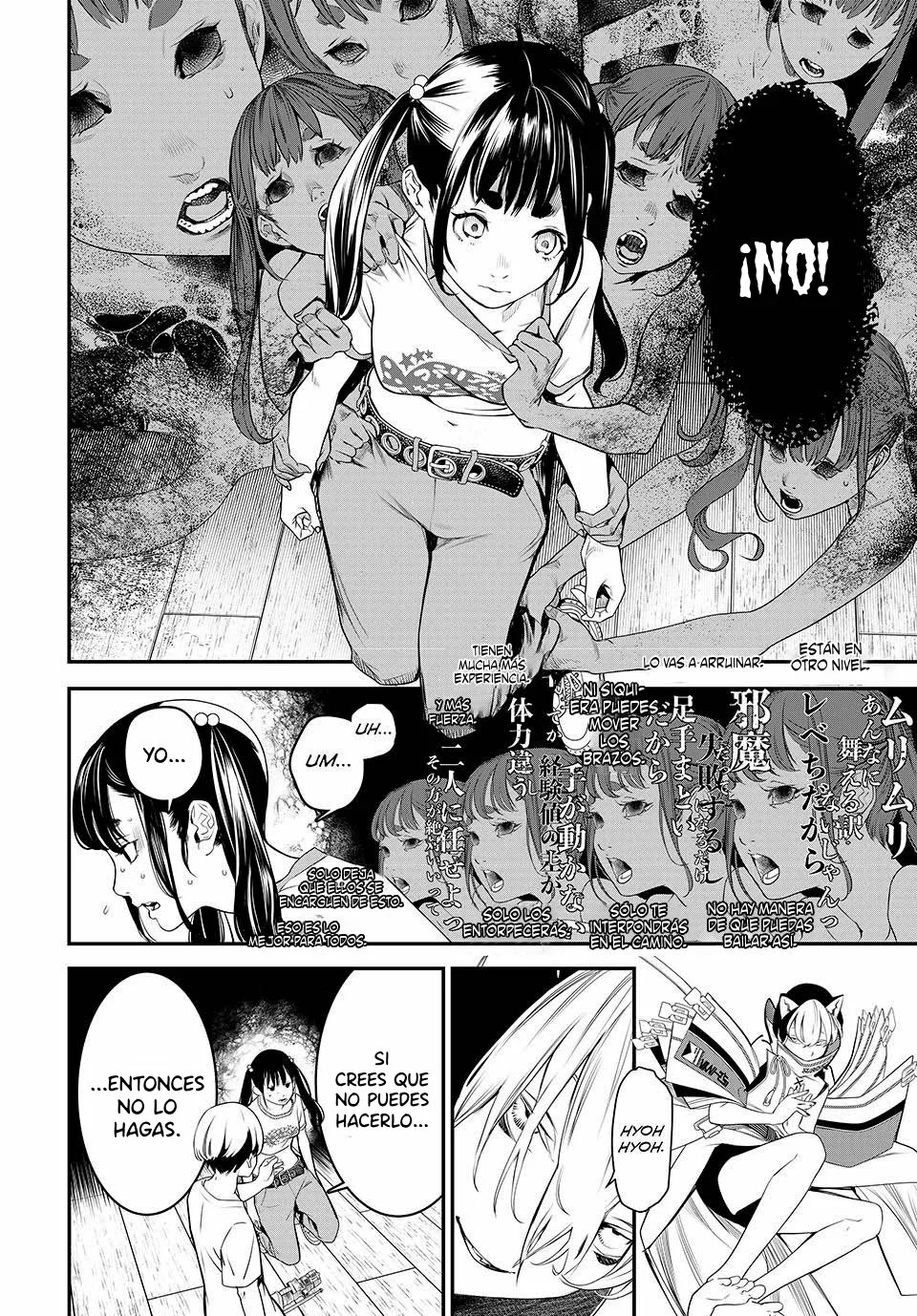 KAIJIN FUGEKI Capítulo 13 - Page 3