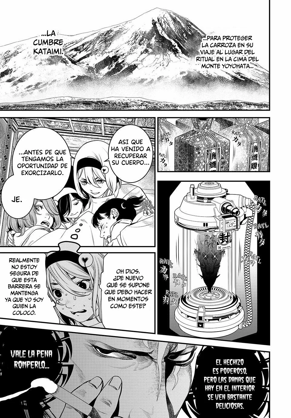 KAIJIN FUGEKI Capítulo 14 - Page 16