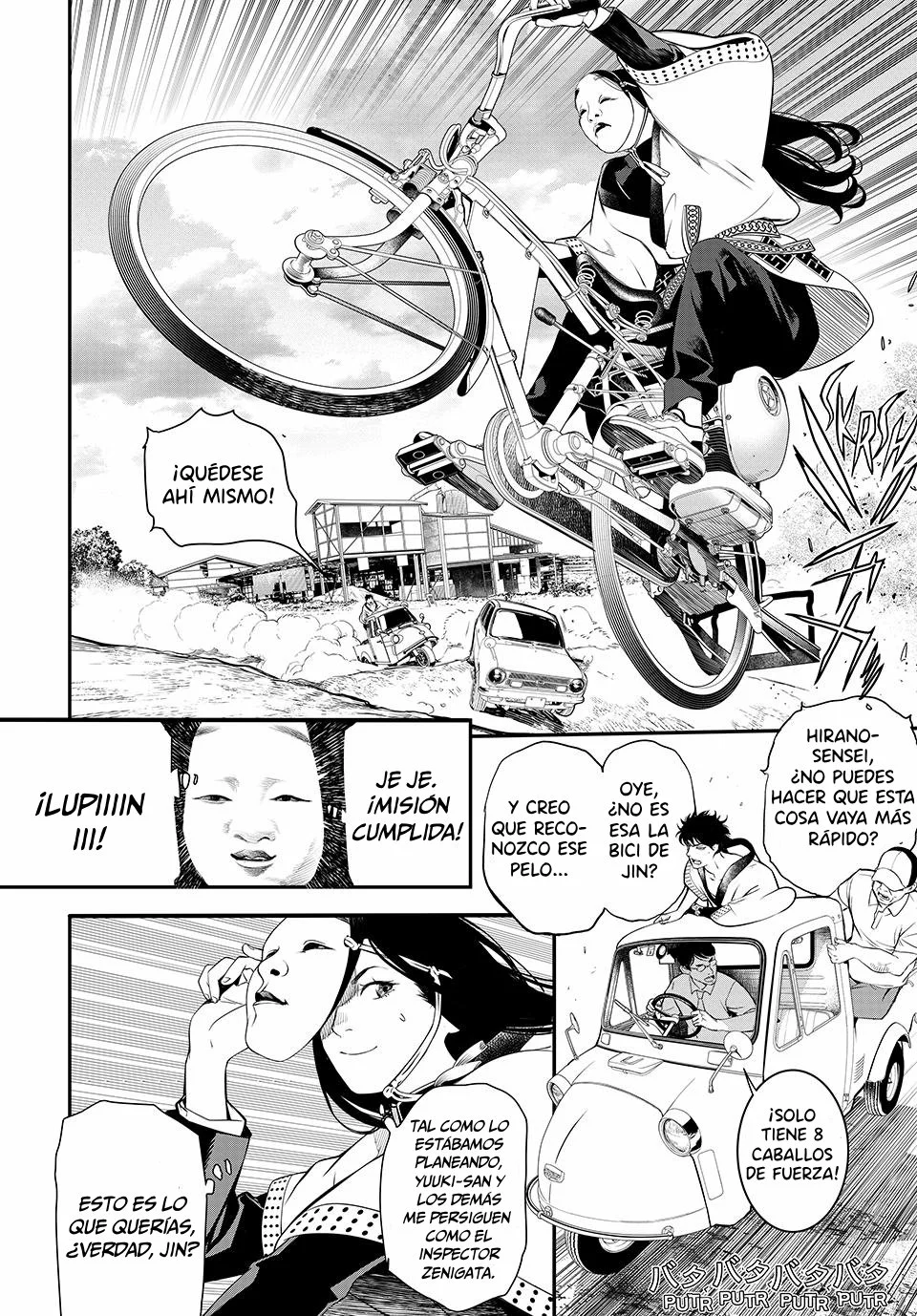 KAIJIN FUGEKI Capítulo 14 - Page 4