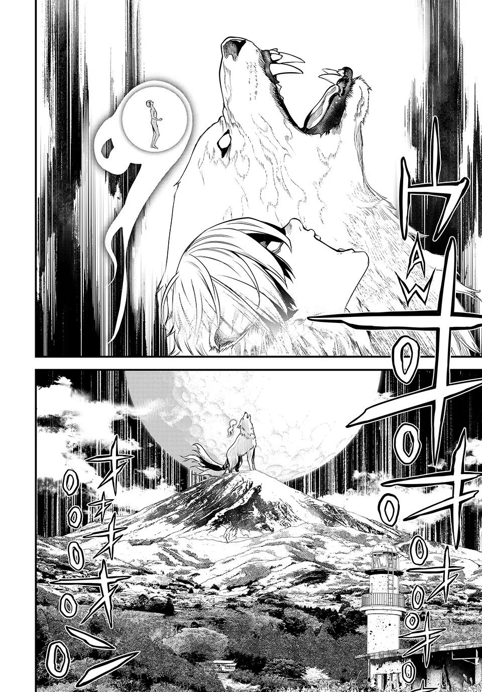 KAIJIN FUGEKI Capítulo 16 - Page 6
