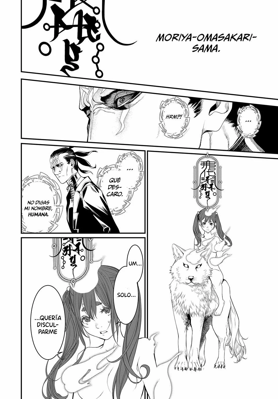 KAIJIN FUGEKI Capítulo 17 - Page 9