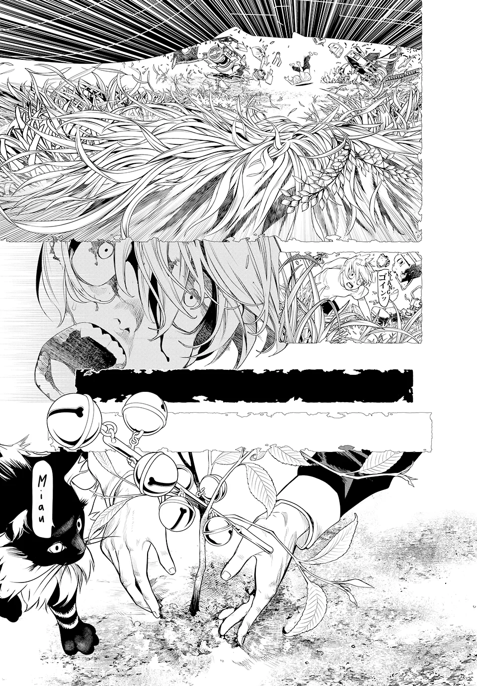 KAIJIN FUGEKI Capítulo 2 - Page 30
