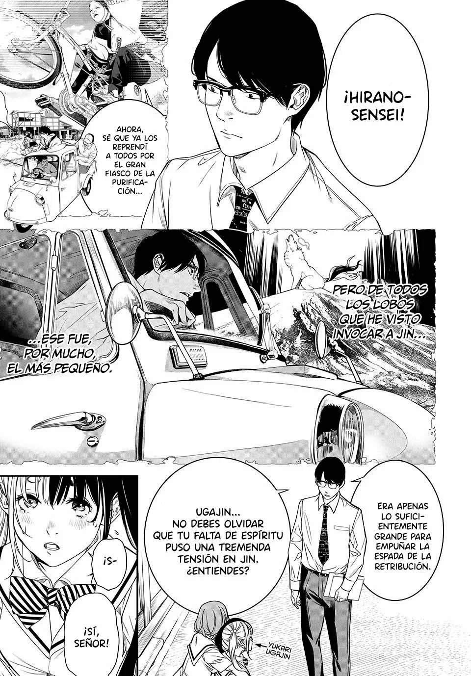 KAIJIN FUGEKI Capítulo 20 - Page 11