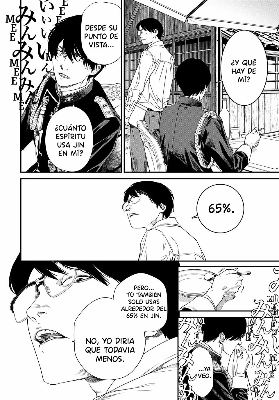KAIJIN FUGEKI Capítulo 20 - Page 12