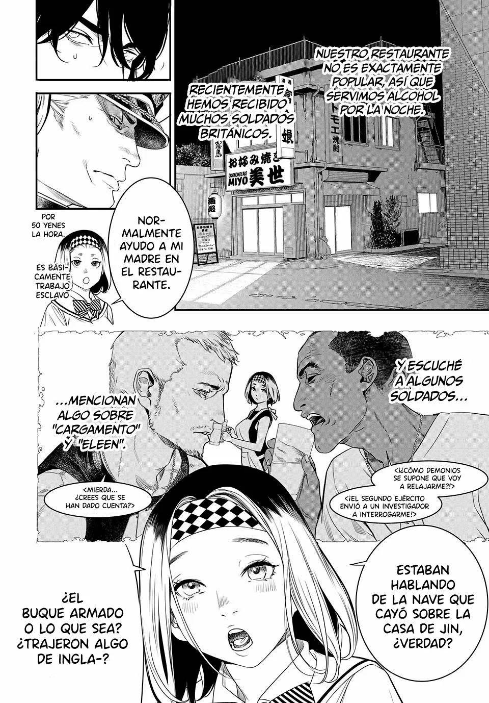 KAIJIN FUGEKI Capítulo 20 - Page 16
