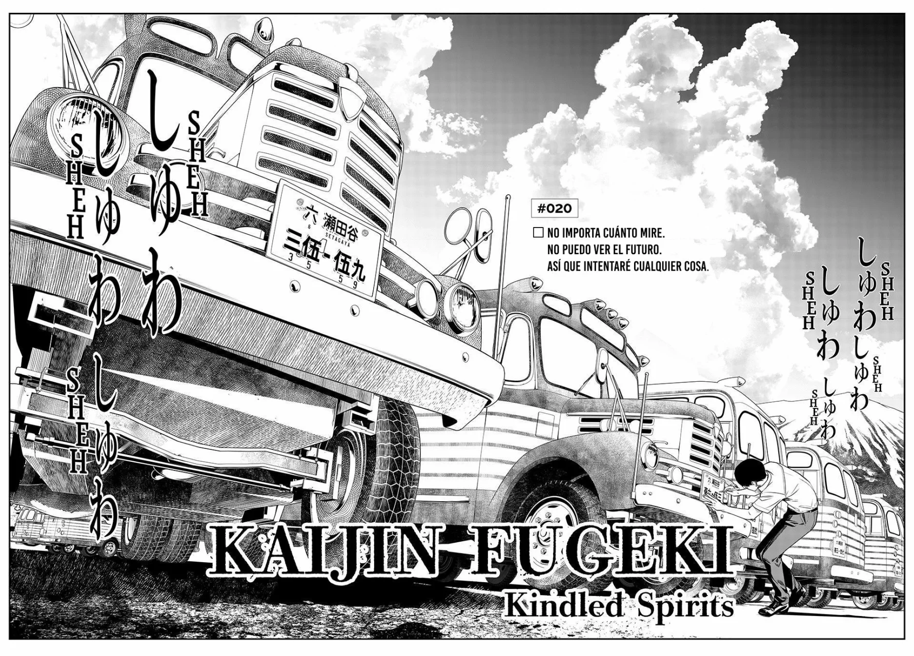 KAIJIN FUGEKI Capítulo 20 - Page 3